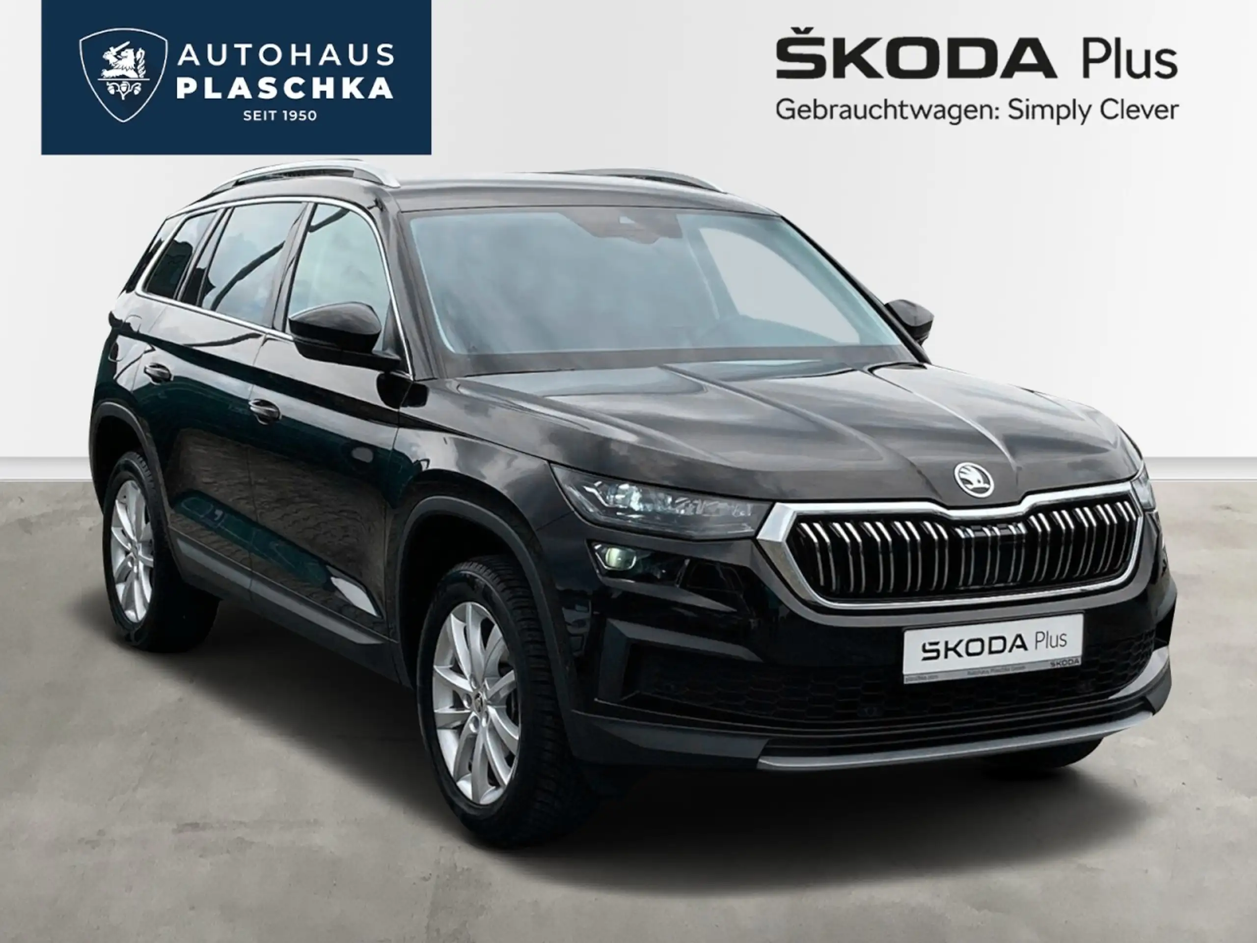 Skoda - Kodiaq