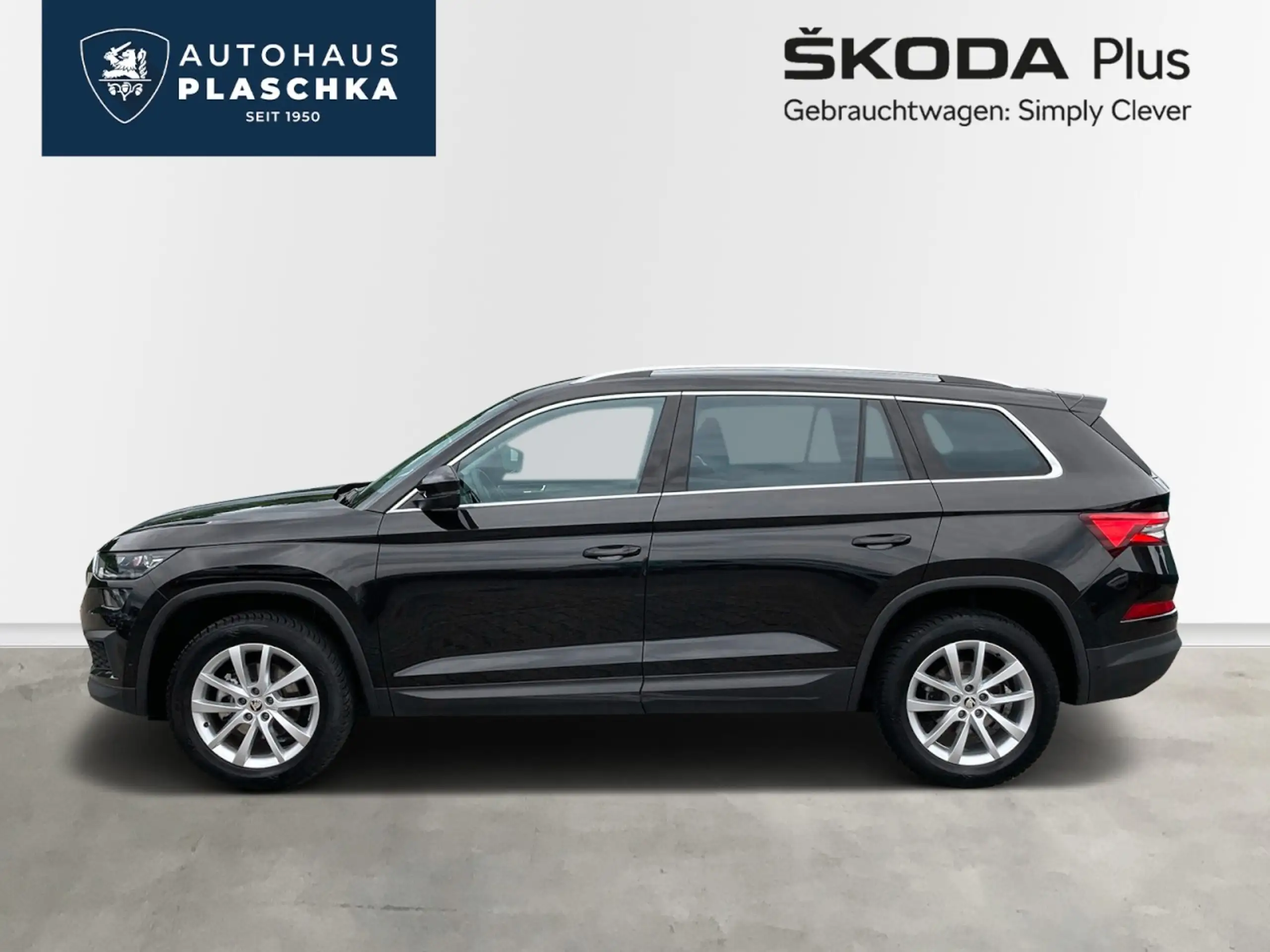 Skoda - Kodiaq