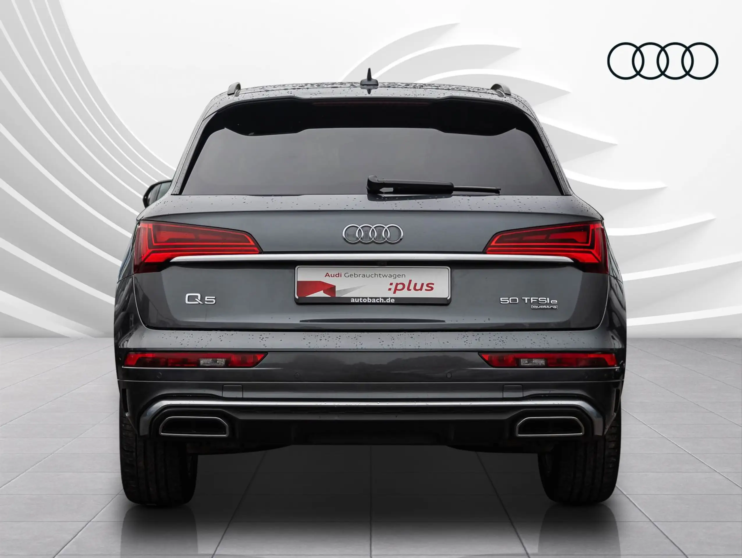 Audi - Q5