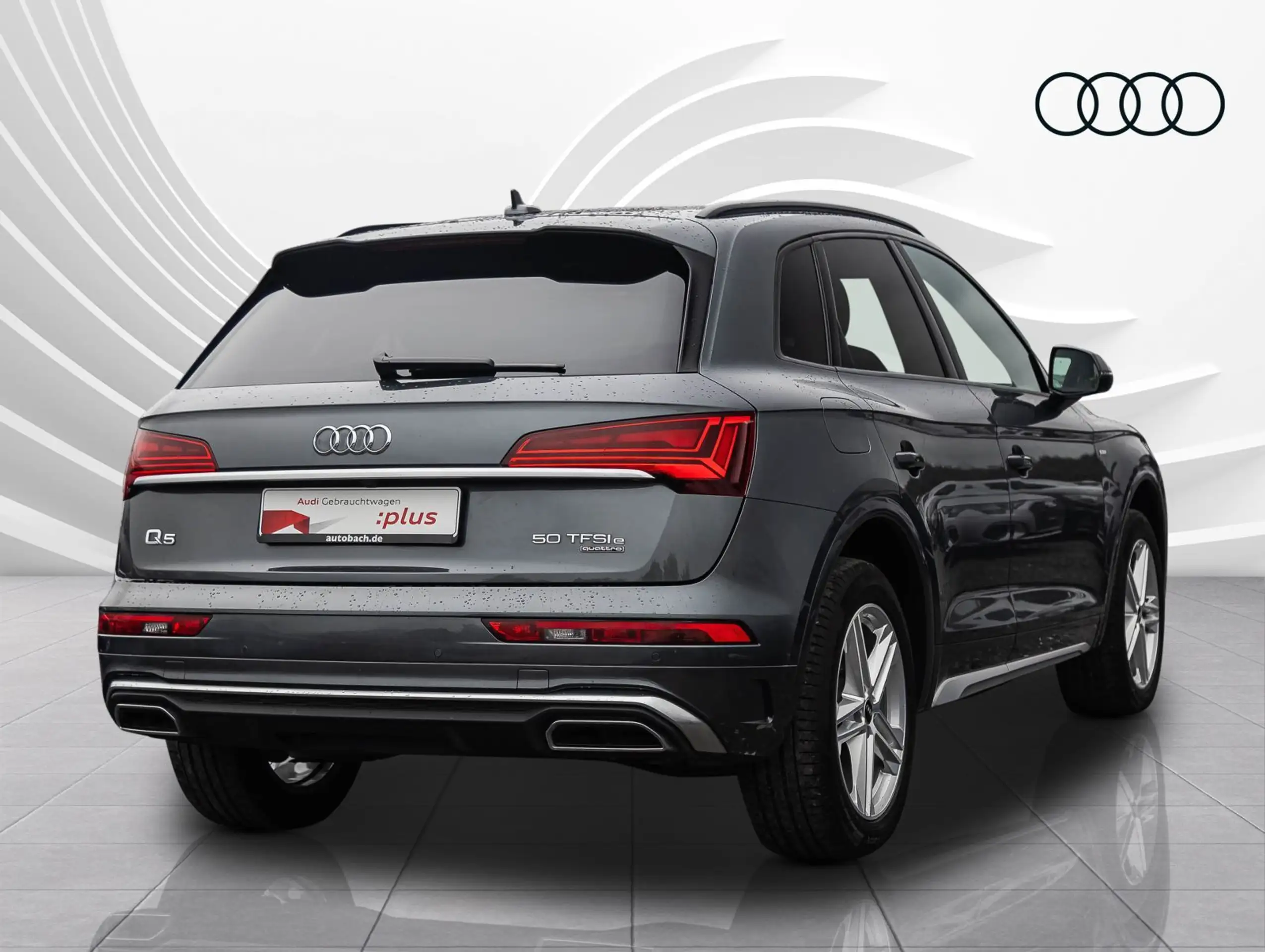 Audi - Q5