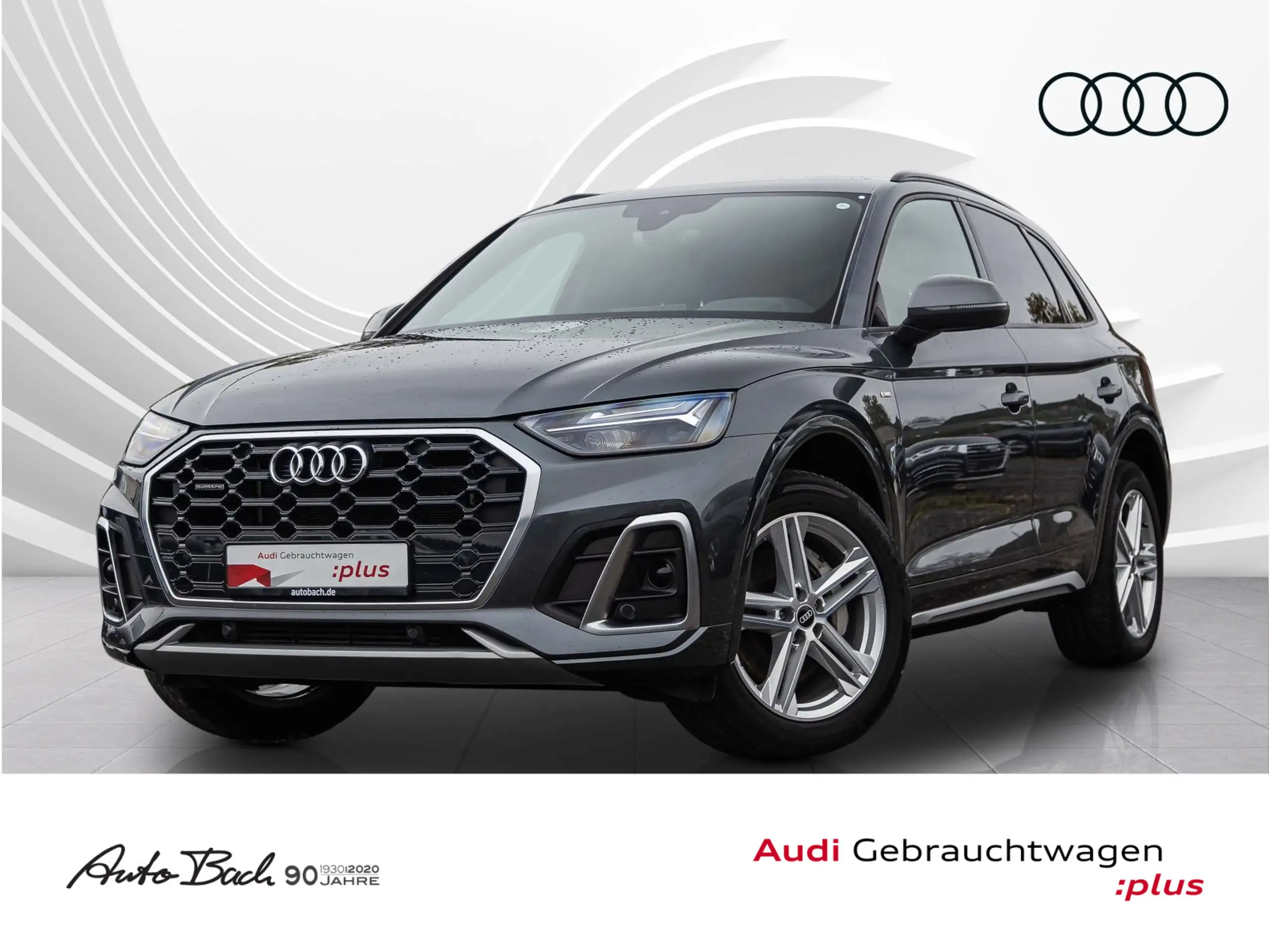 Audi - Q5