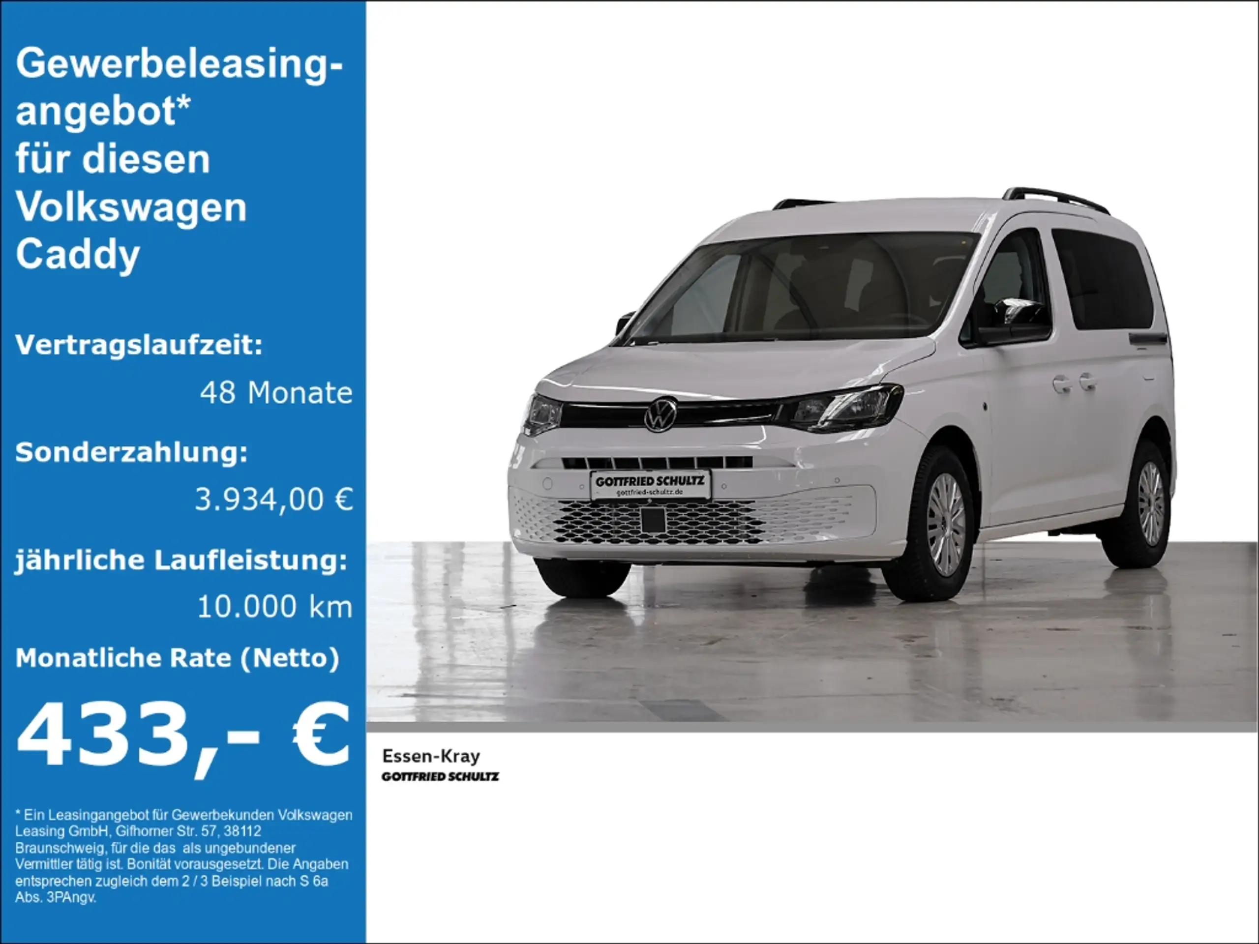 Volkswagen Caddy 2024