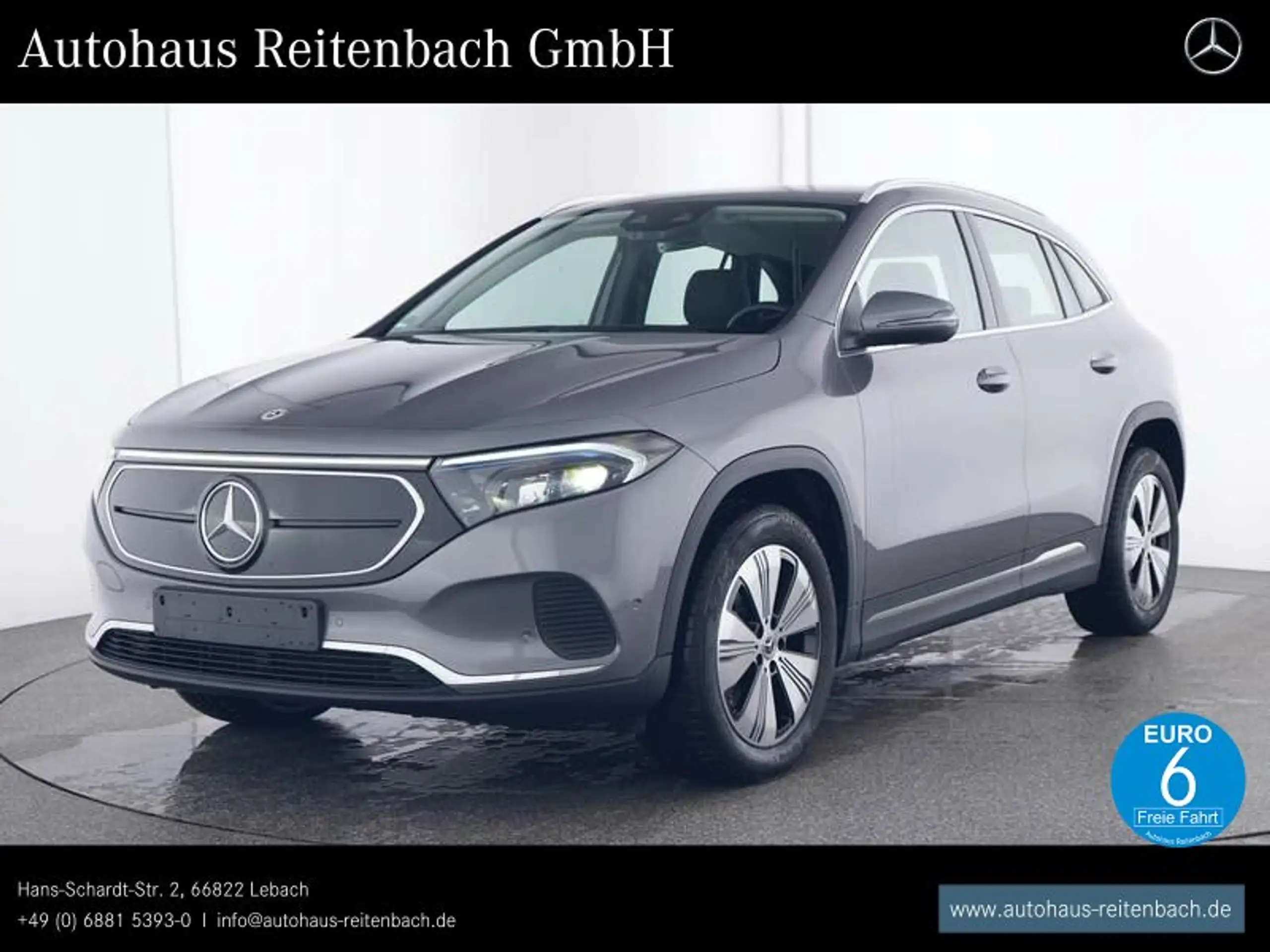 Mercedes-Benz EQA 250 2023