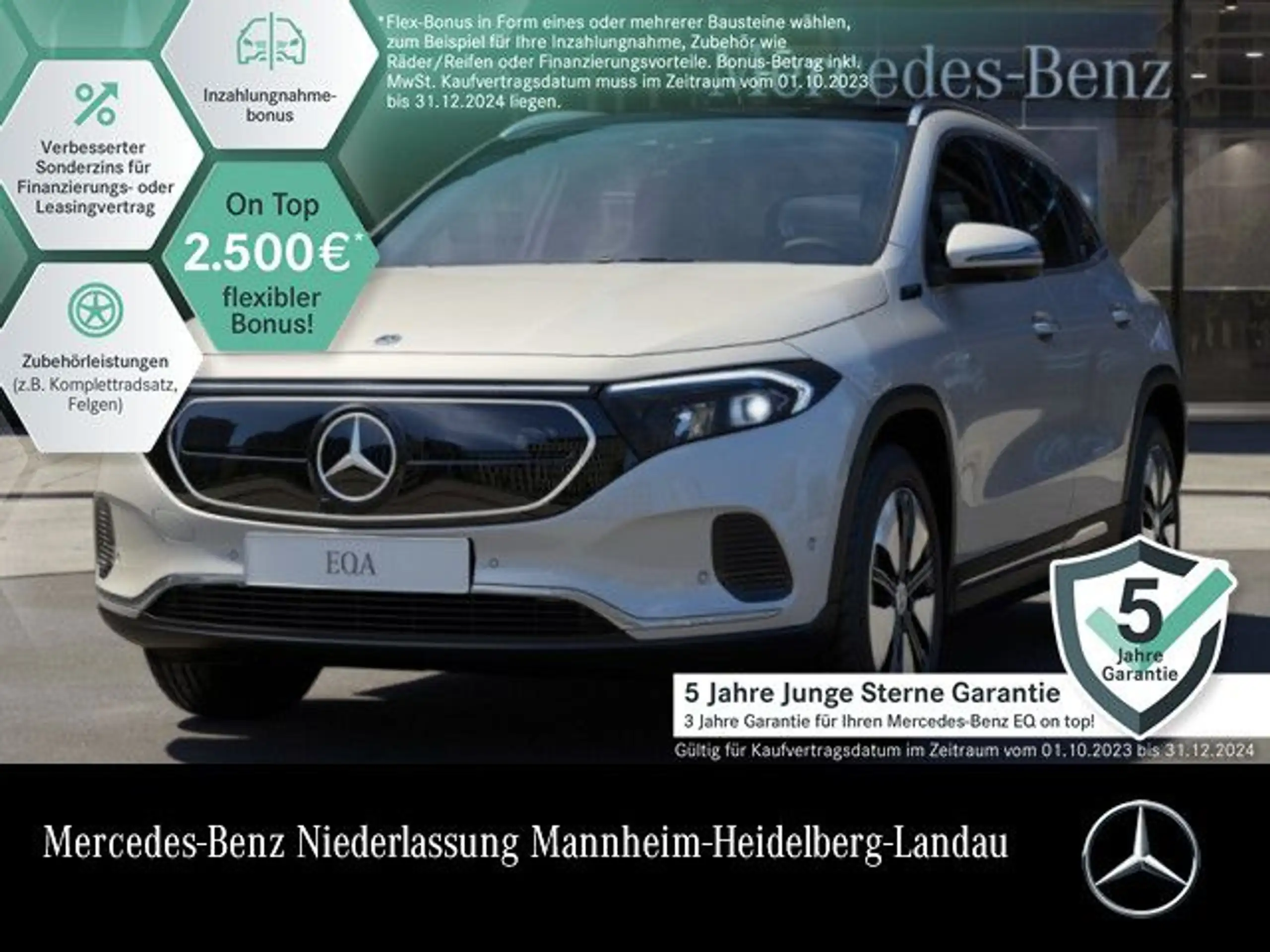 Mercedes-Benz EQA 300 2022