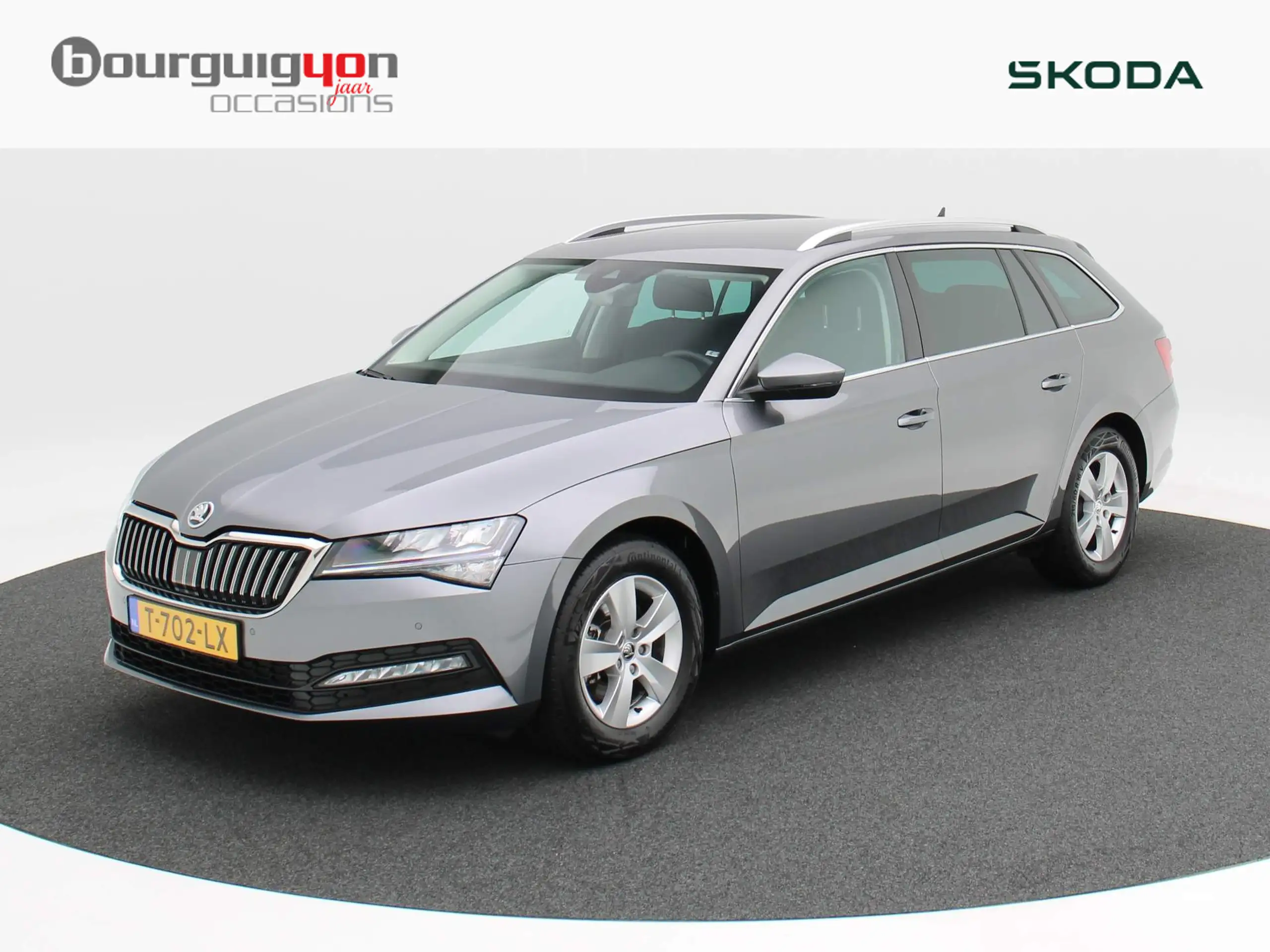 Skoda Superb 2023