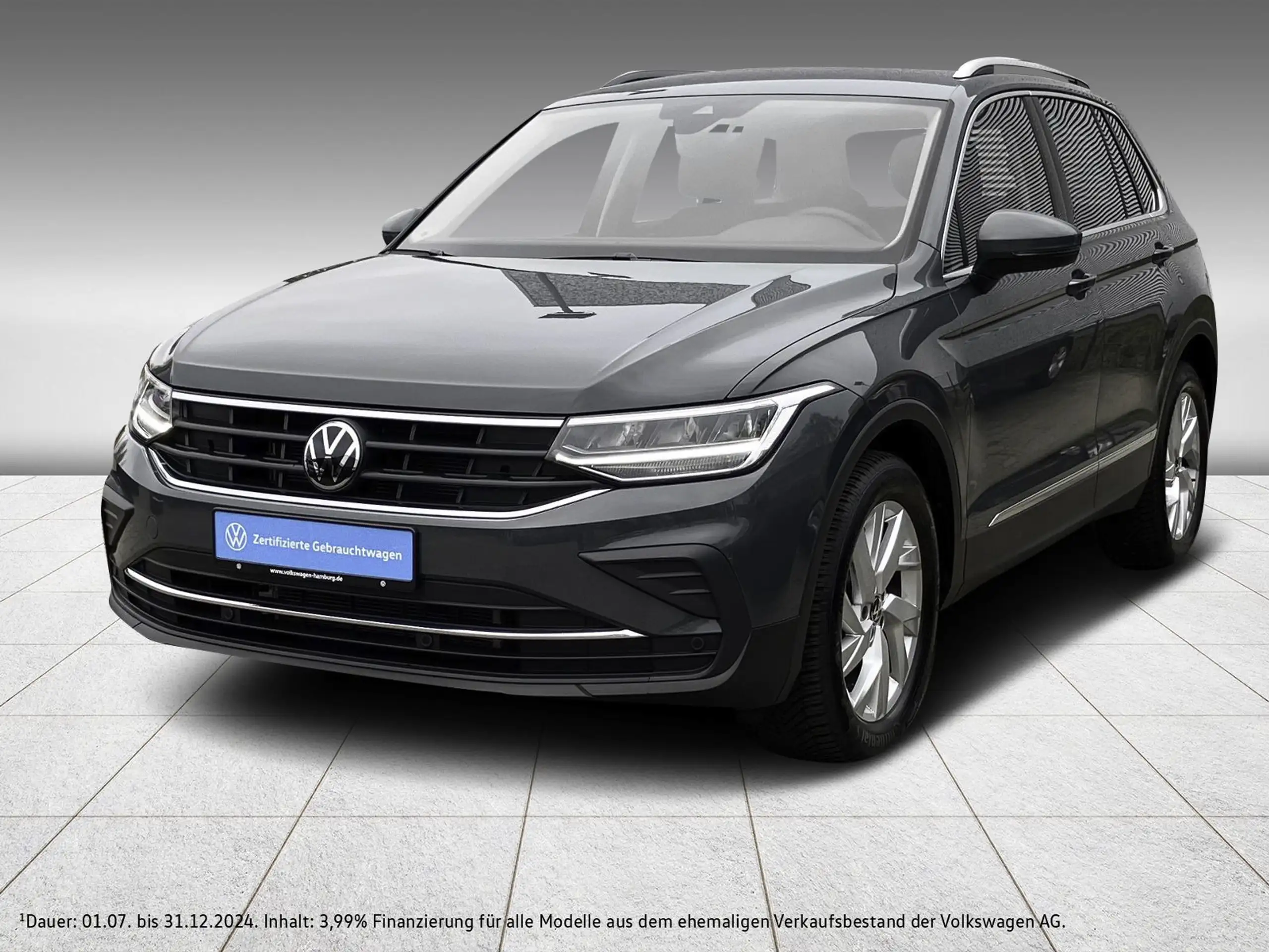 Volkswagen - Tiguan