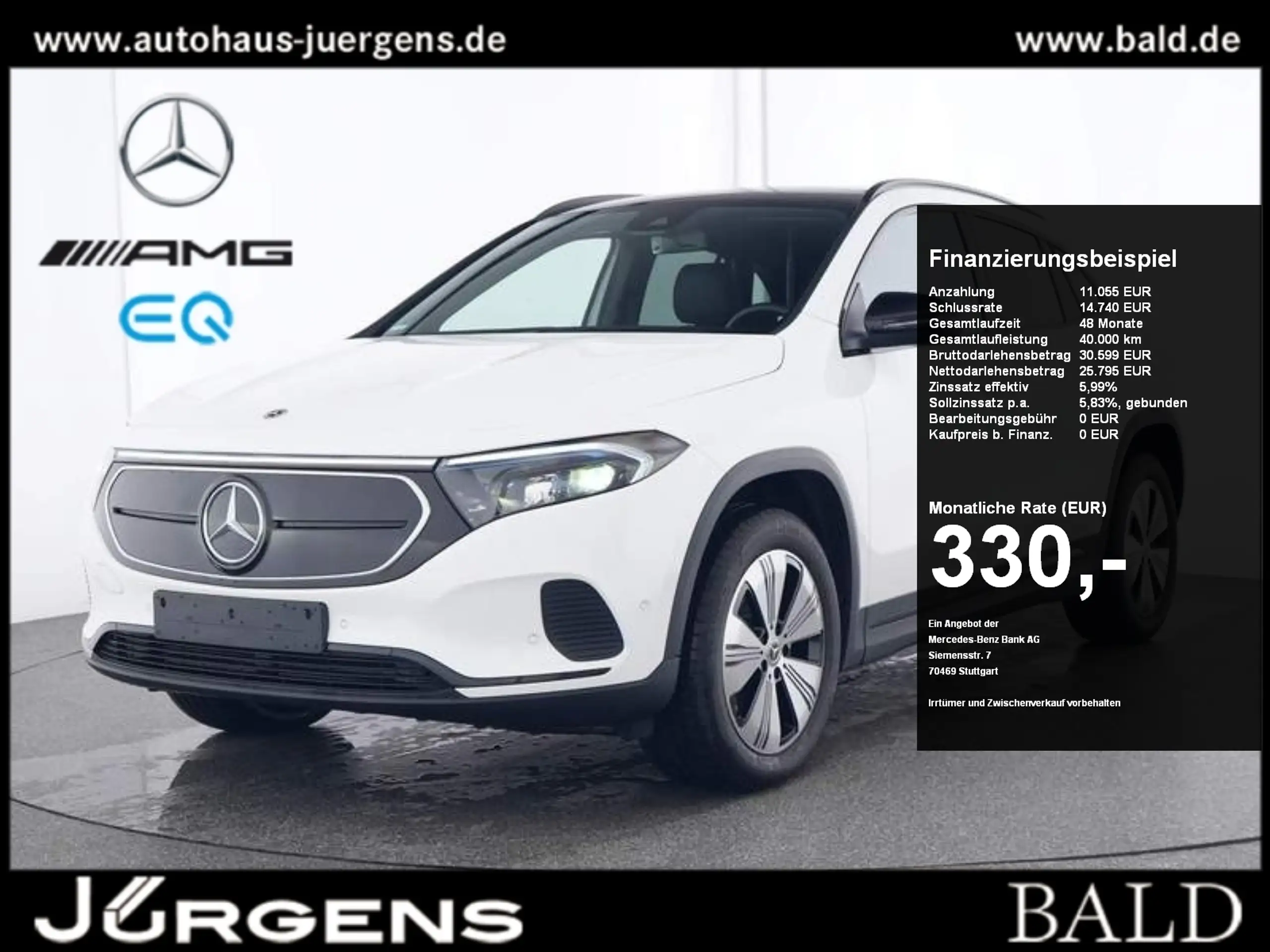 Mercedes-Benz EQA 250 2023