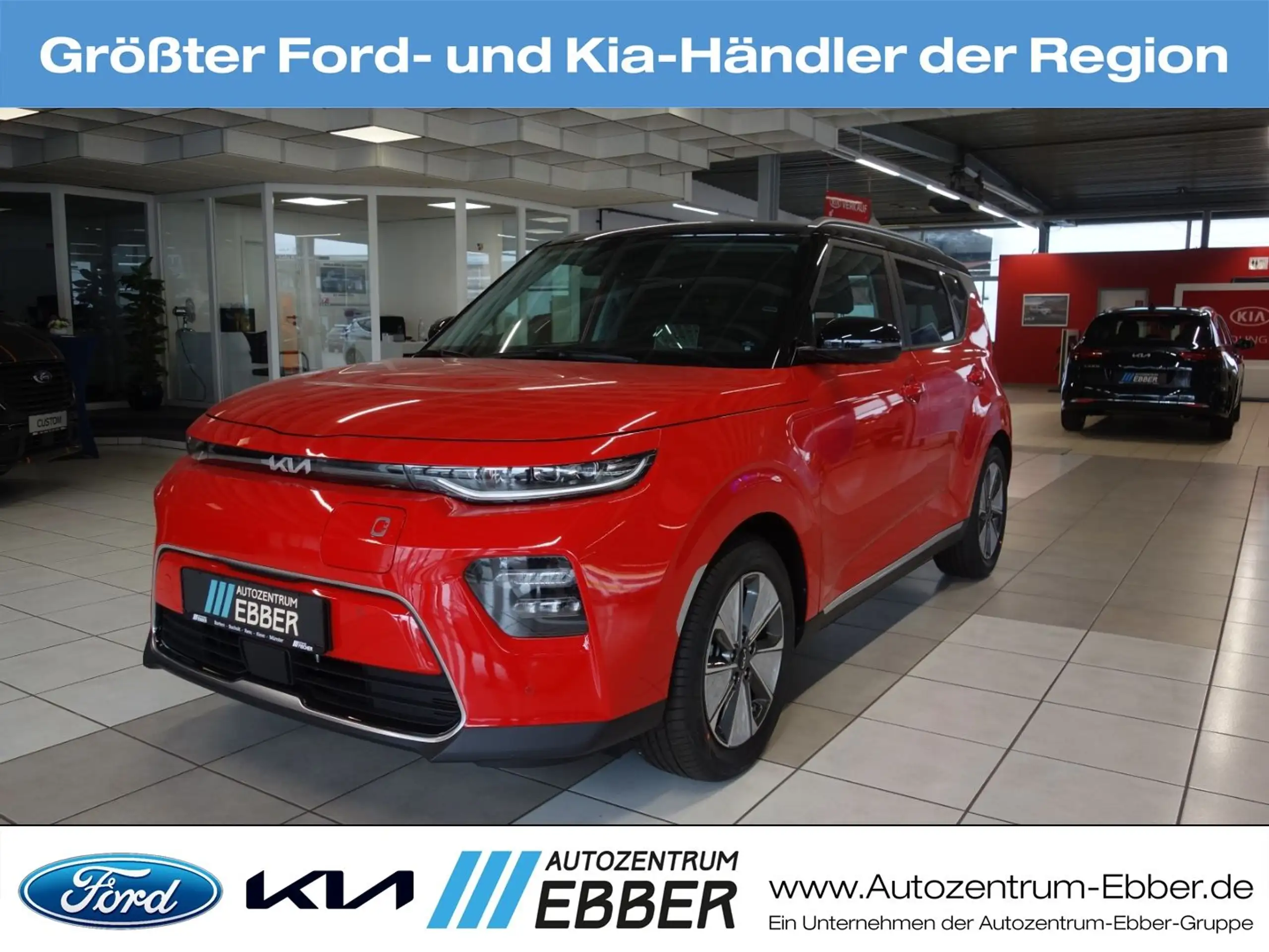 Kia Soul 2024