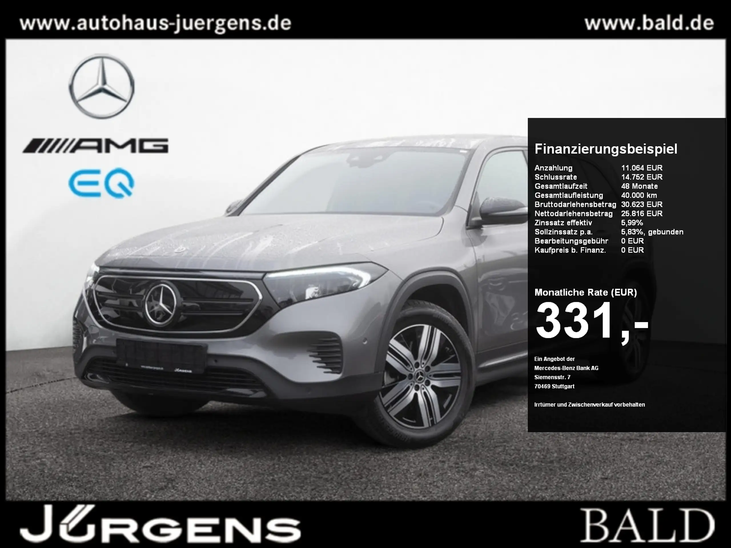 Mercedes-Benz EQB 250 2023