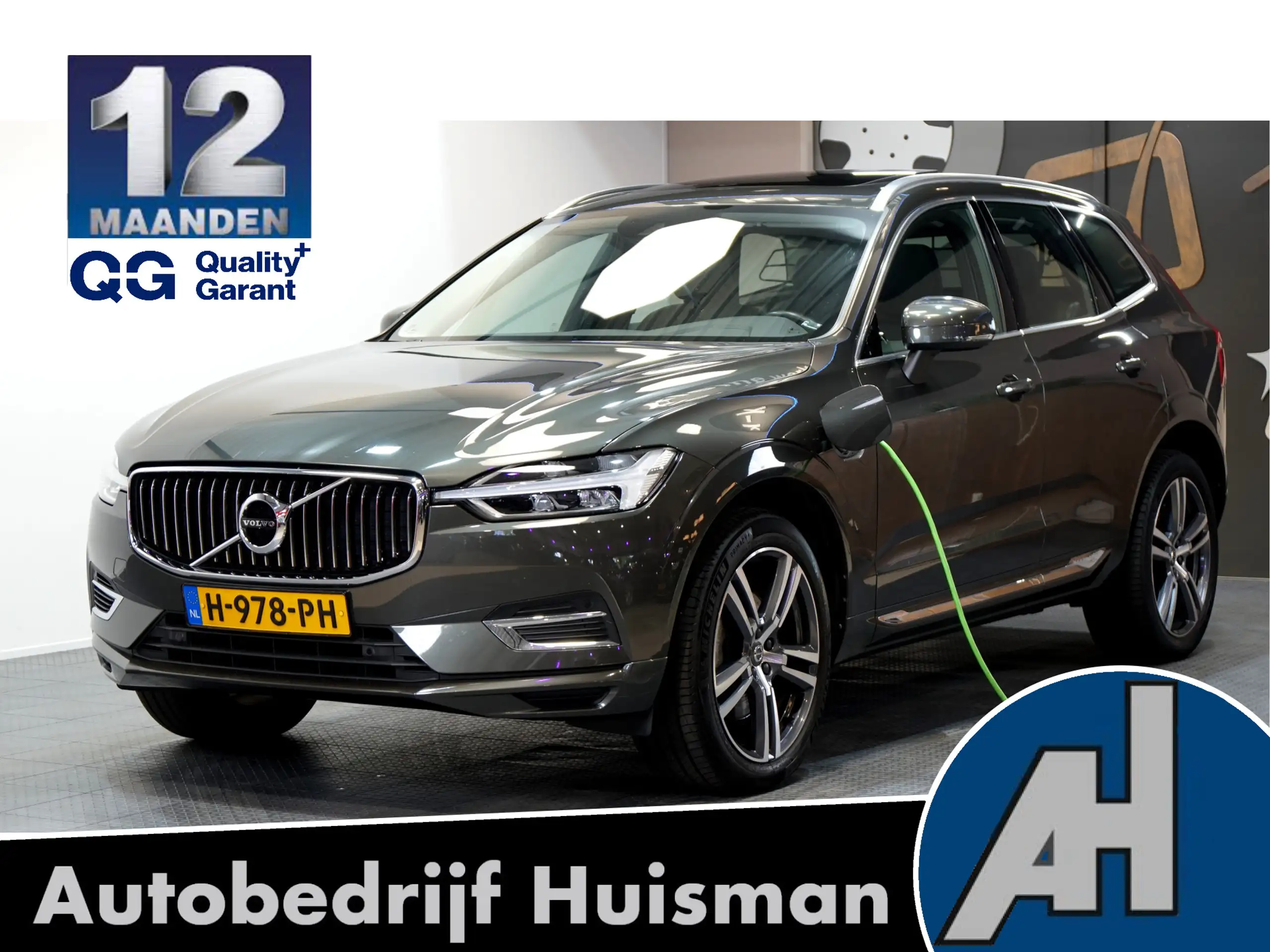 Volvo XC60 2020