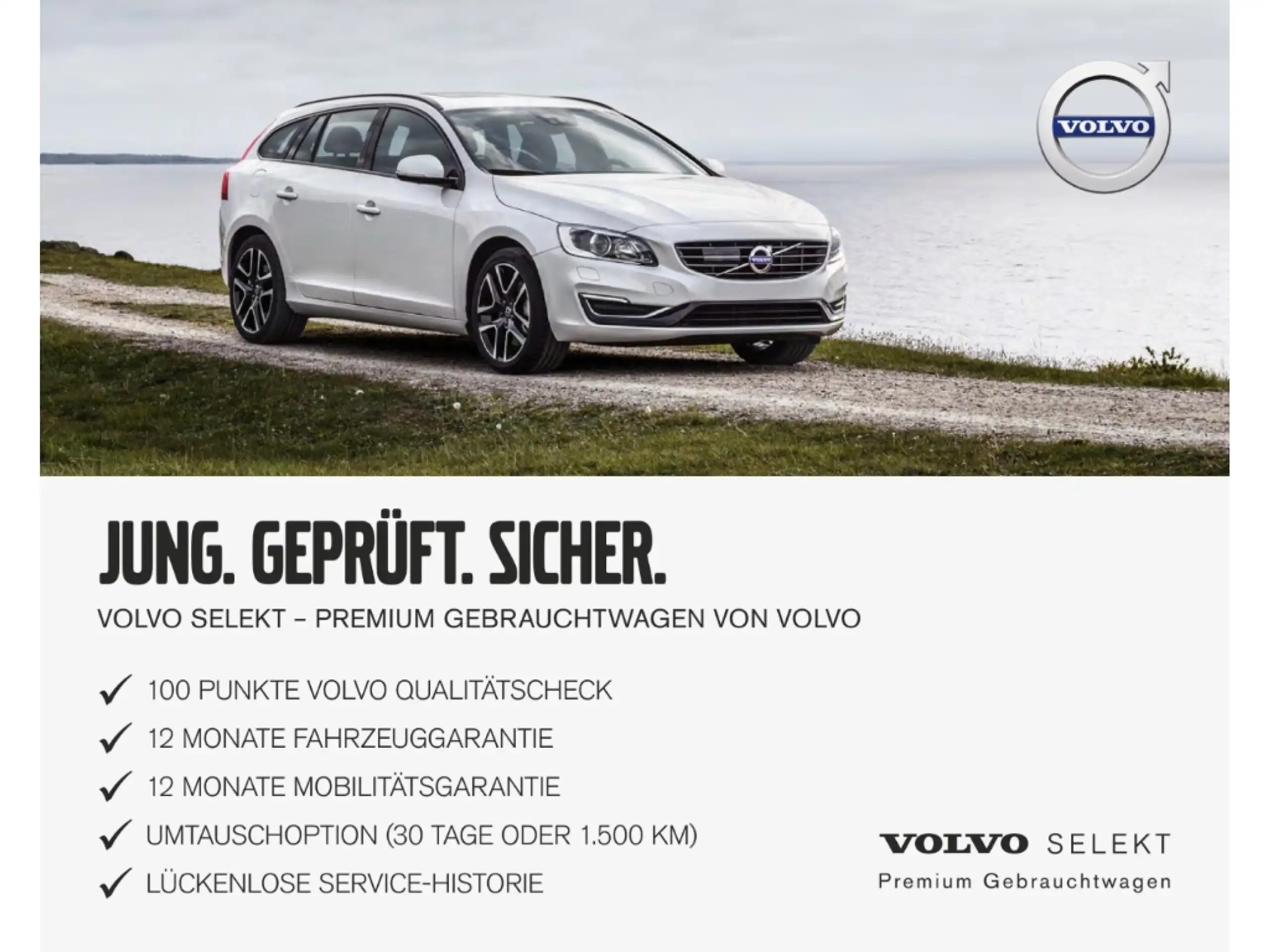 Volvo - EX30