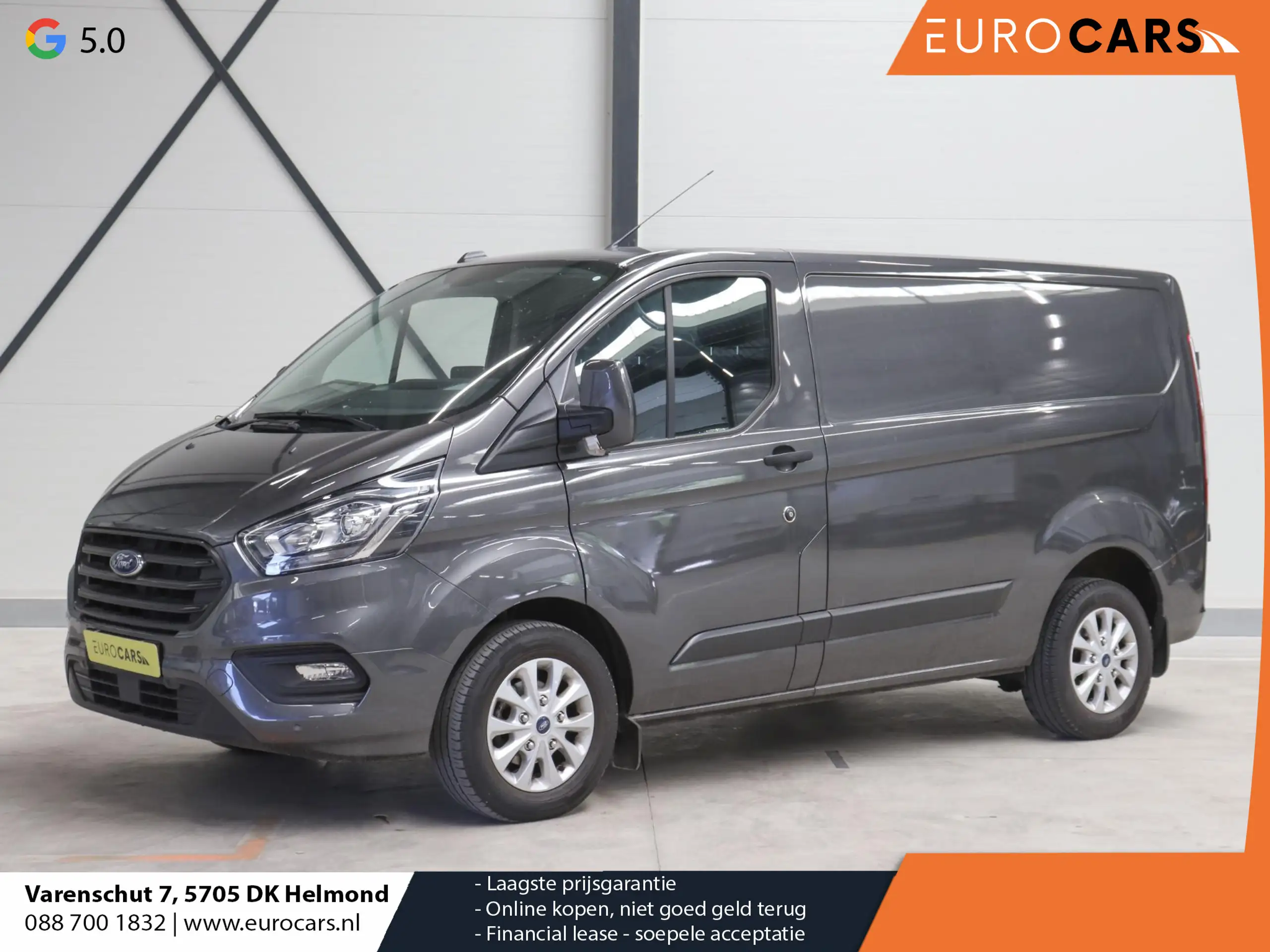 Ford Transit Custom 2023