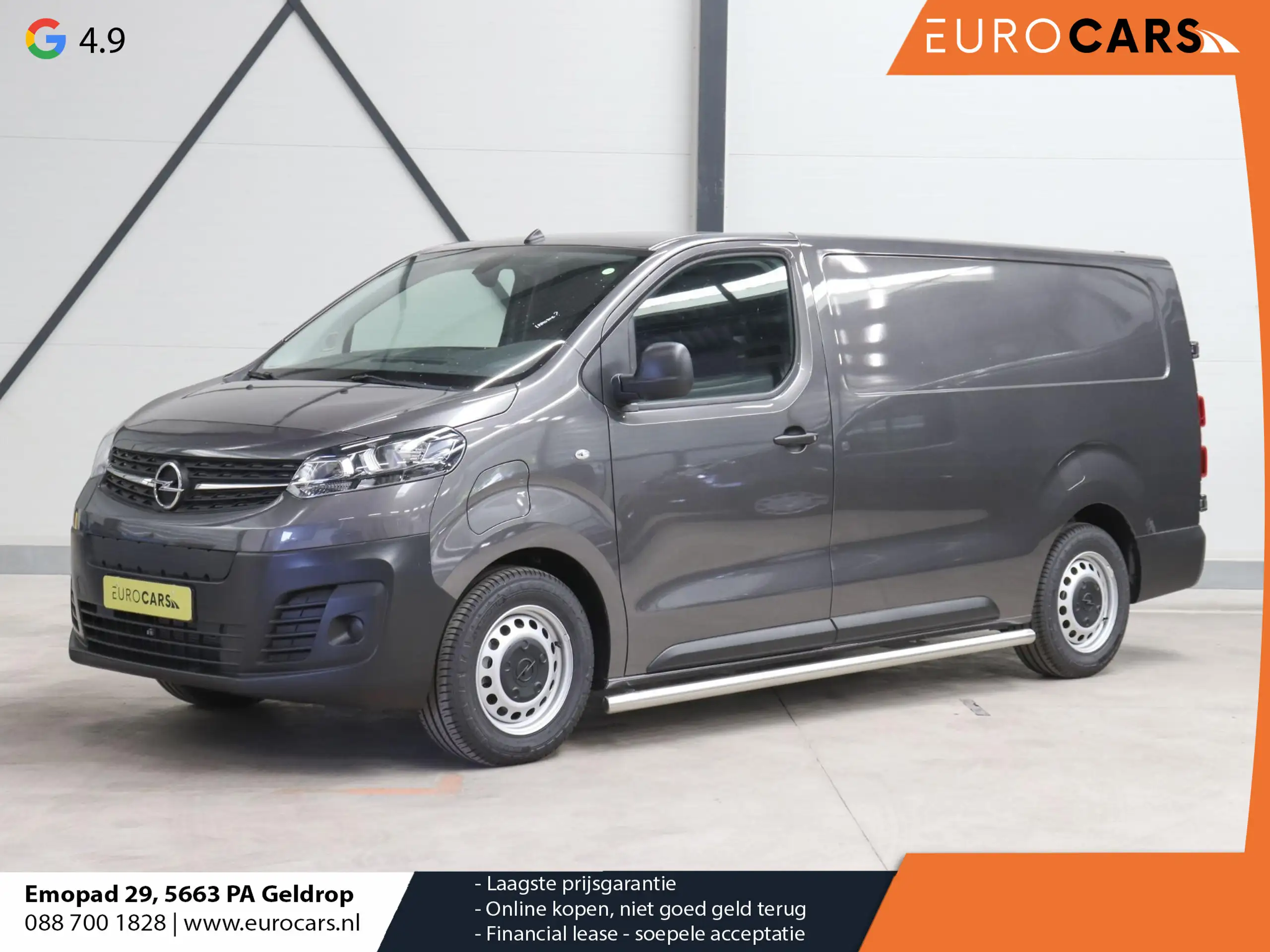 Opel - Vivaro-e