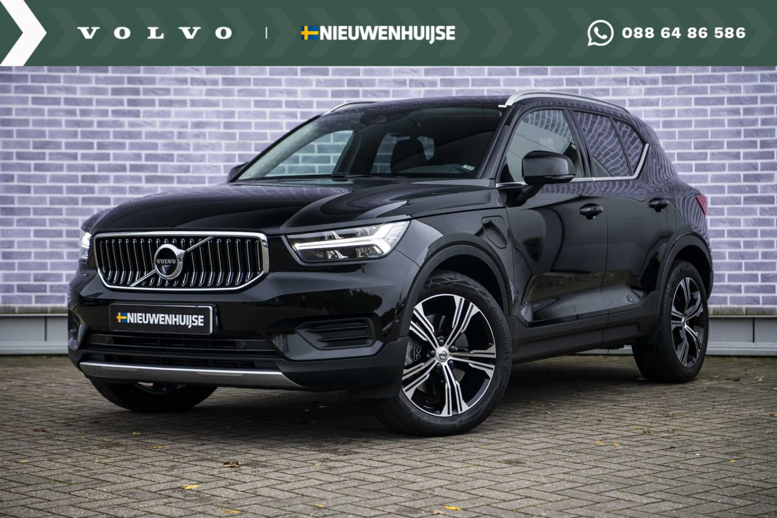 Volvo - XC40