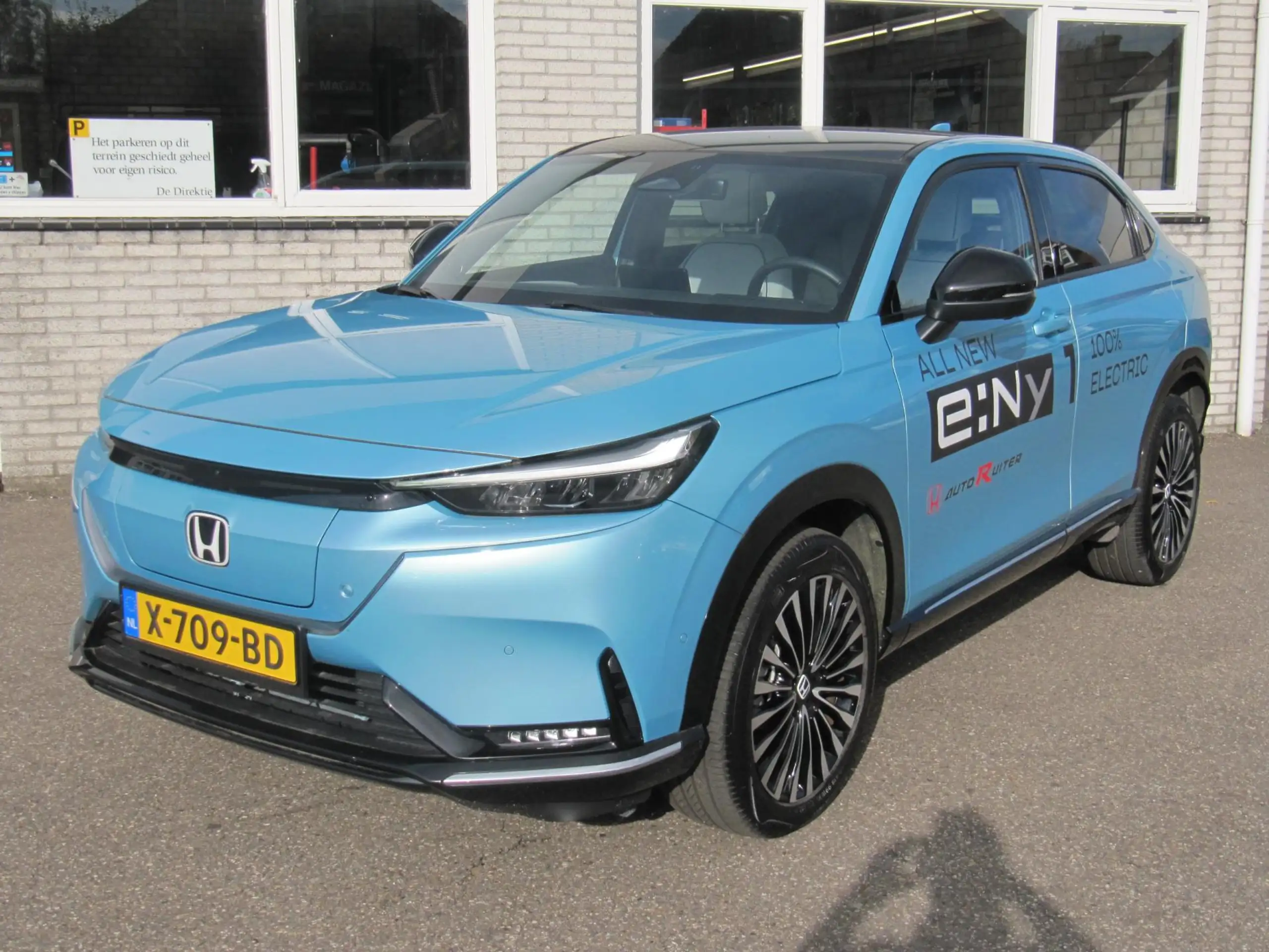 Honda - e:Ny1