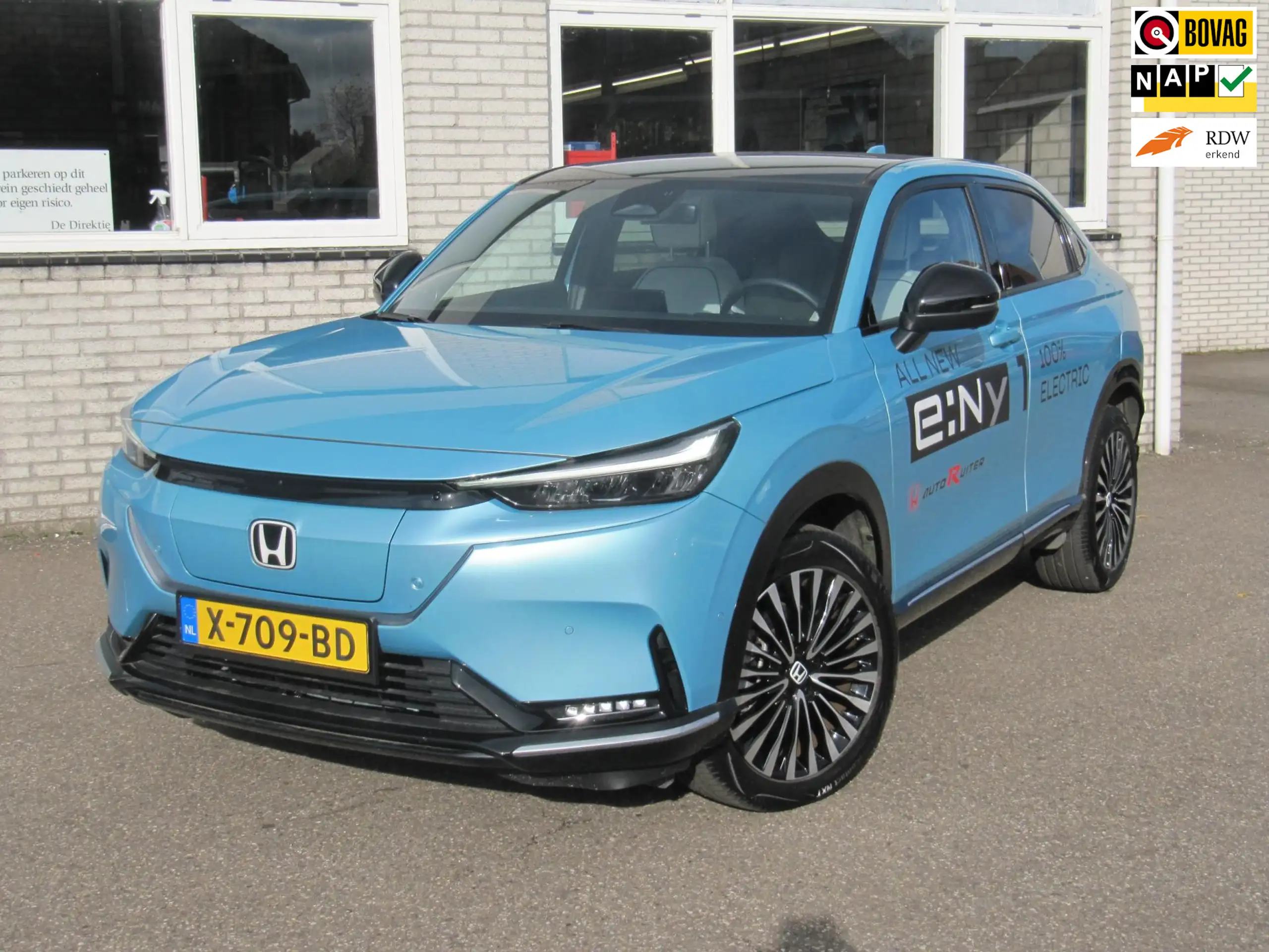 Honda - e:Ny1