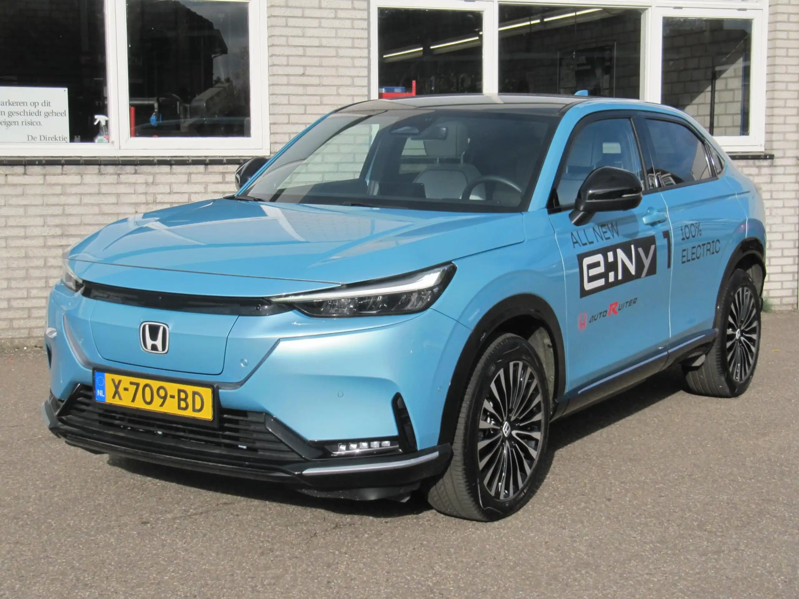 Honda - e:Ny1