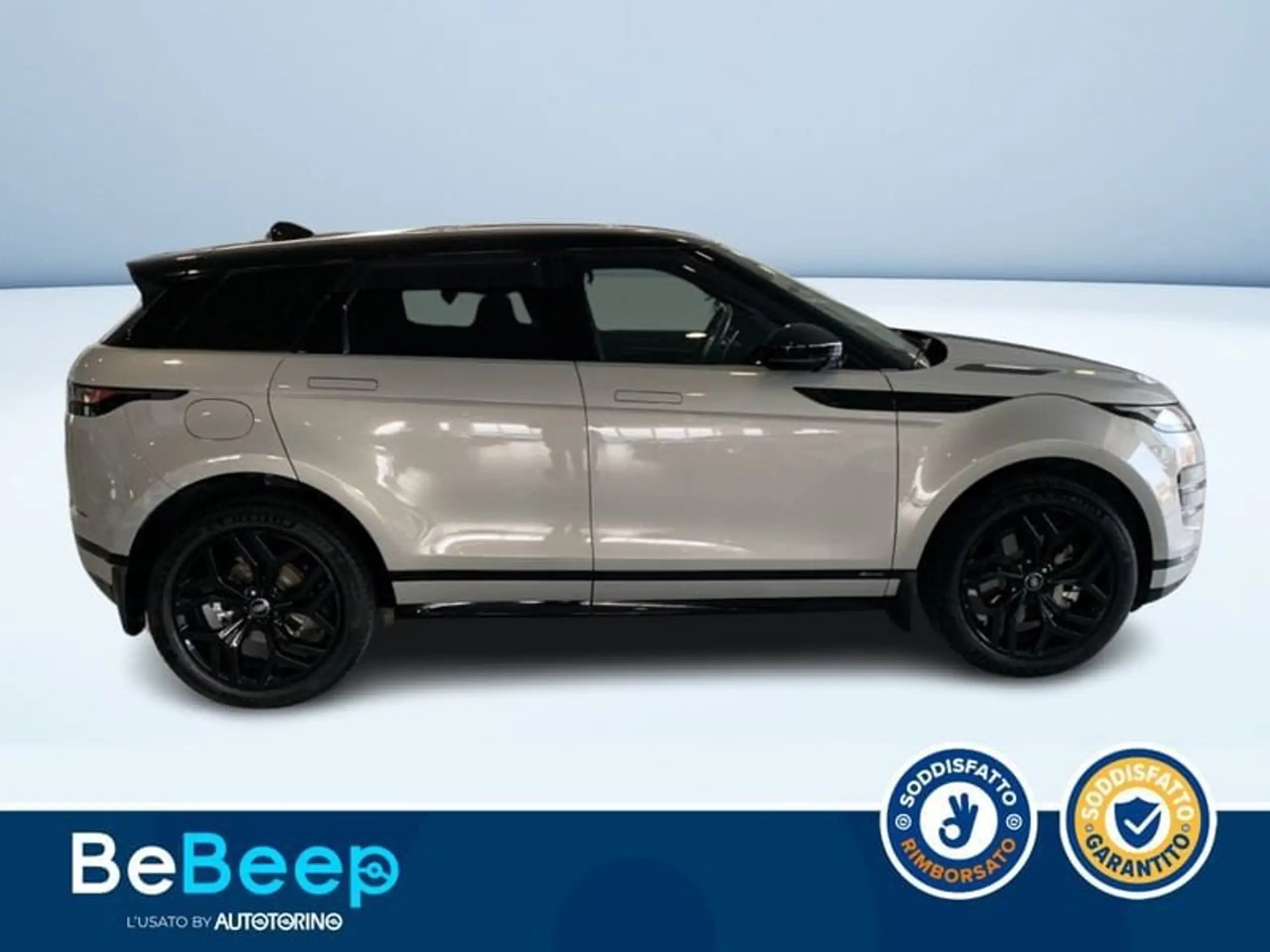 Land Rover - Range Rover Evoque