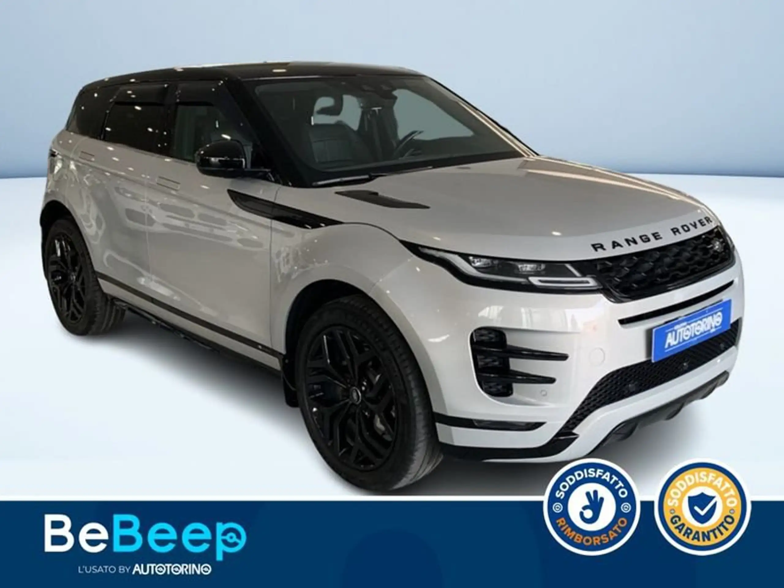 Land Rover - Range Rover Evoque