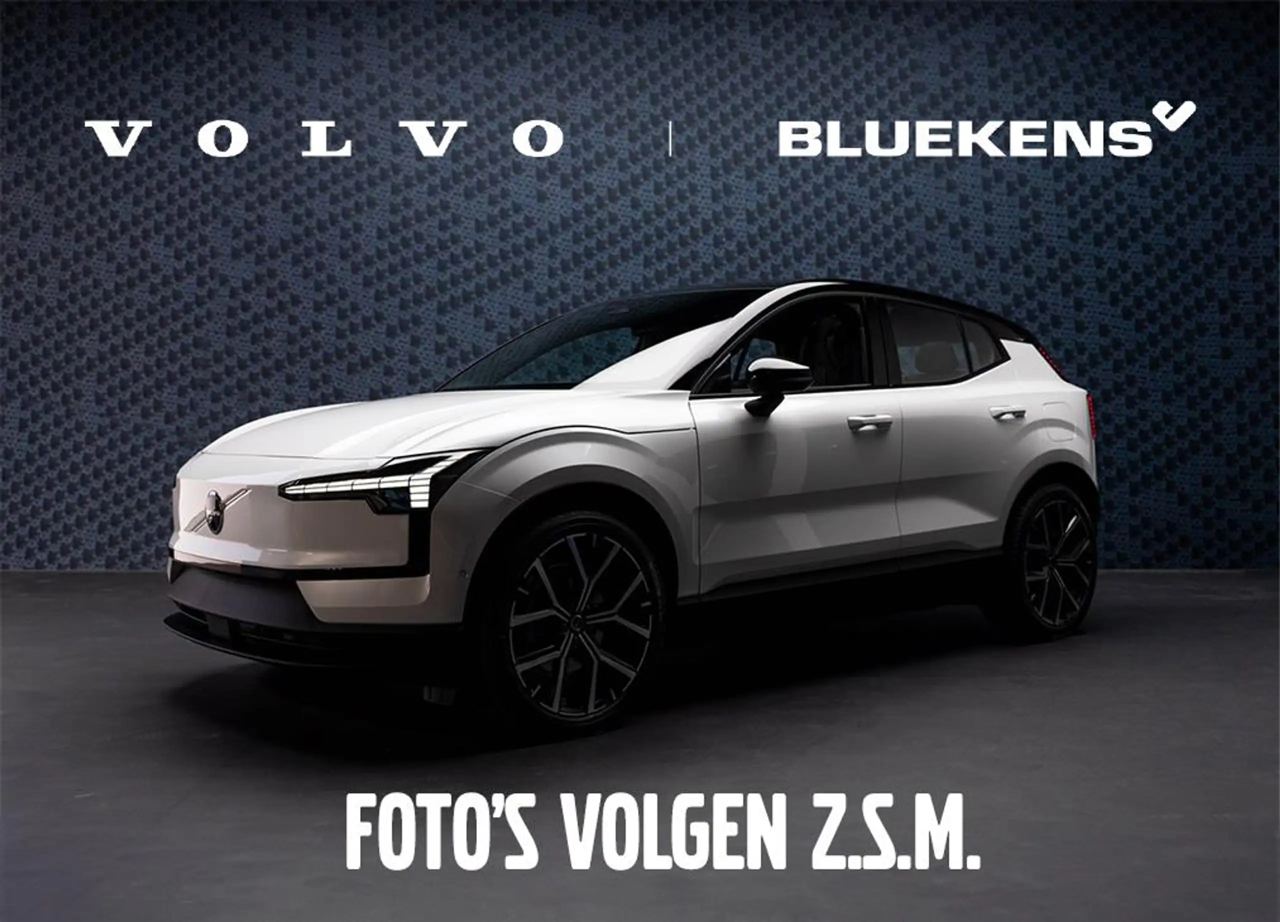 Volvo - XC40