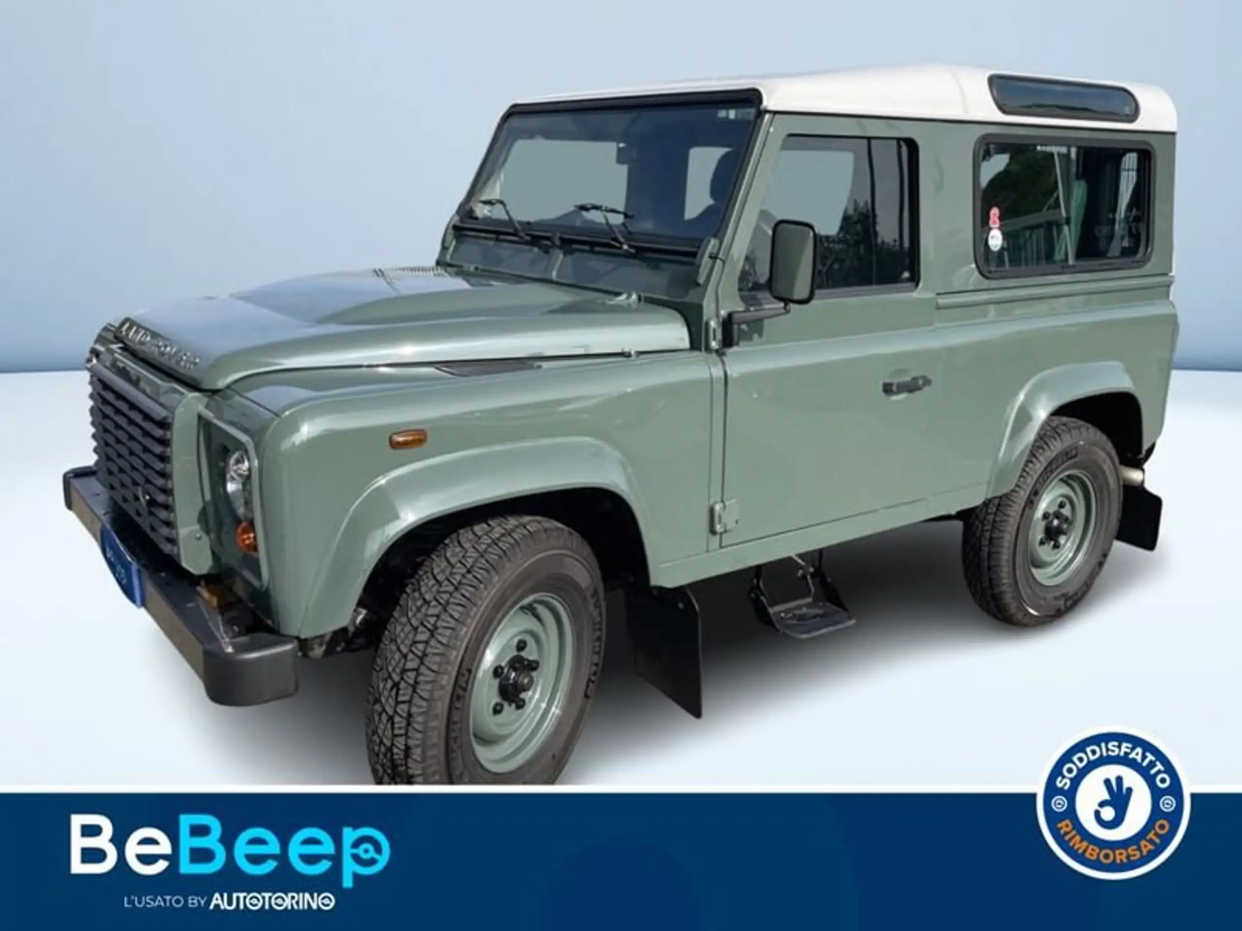 Land Rover Defender 2013