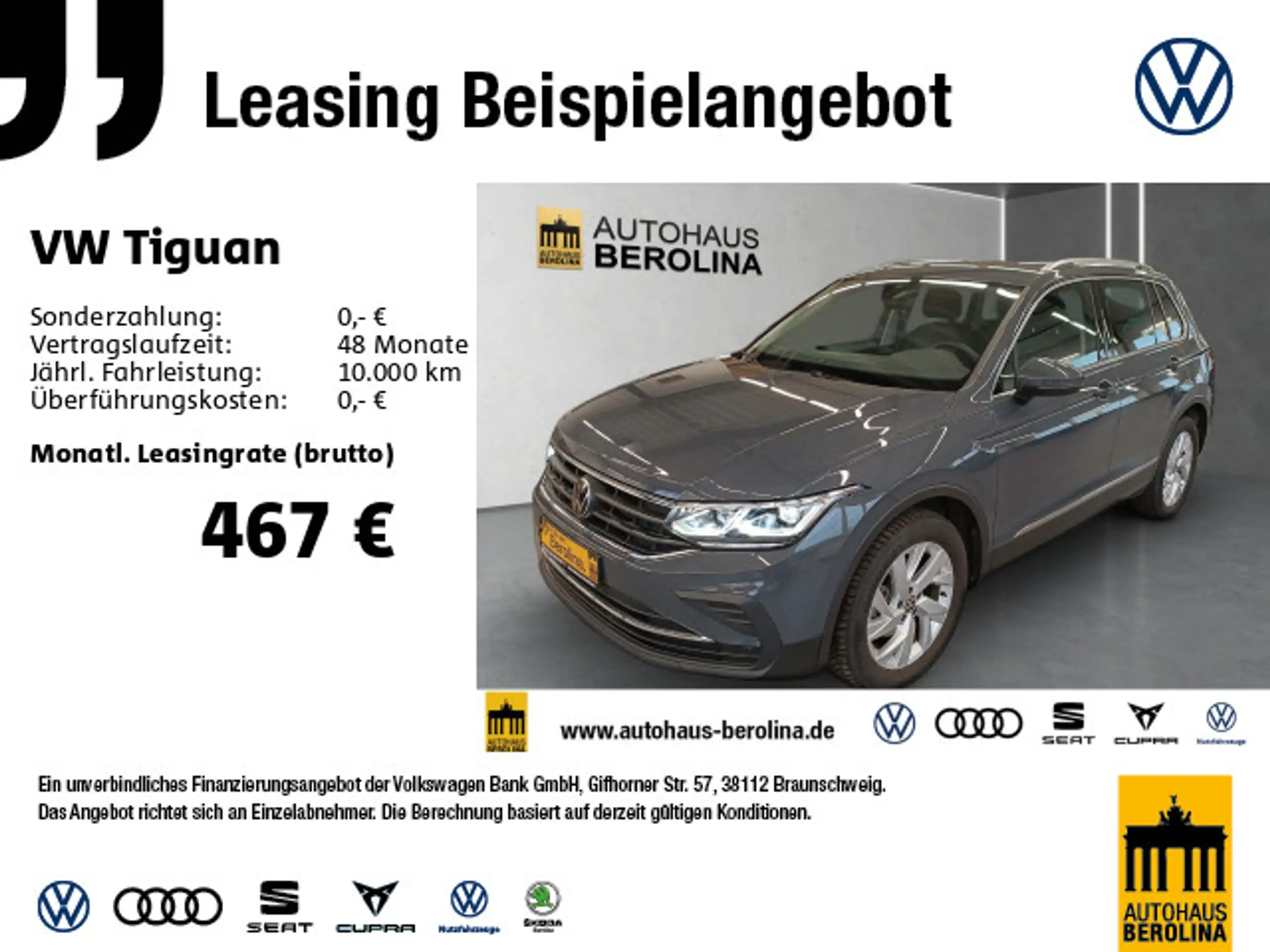 Volkswagen - Tiguan