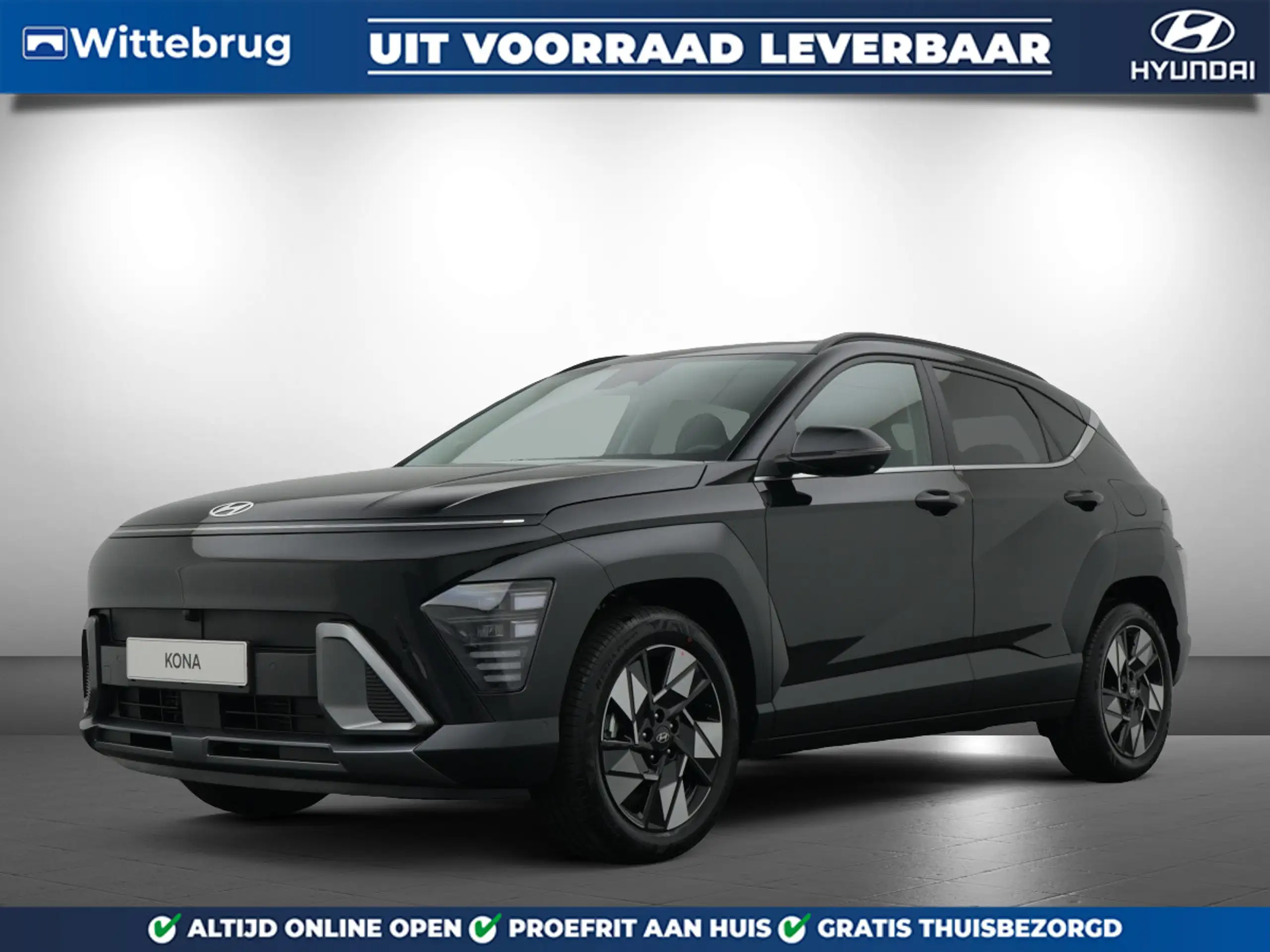 Hyundai - KONA