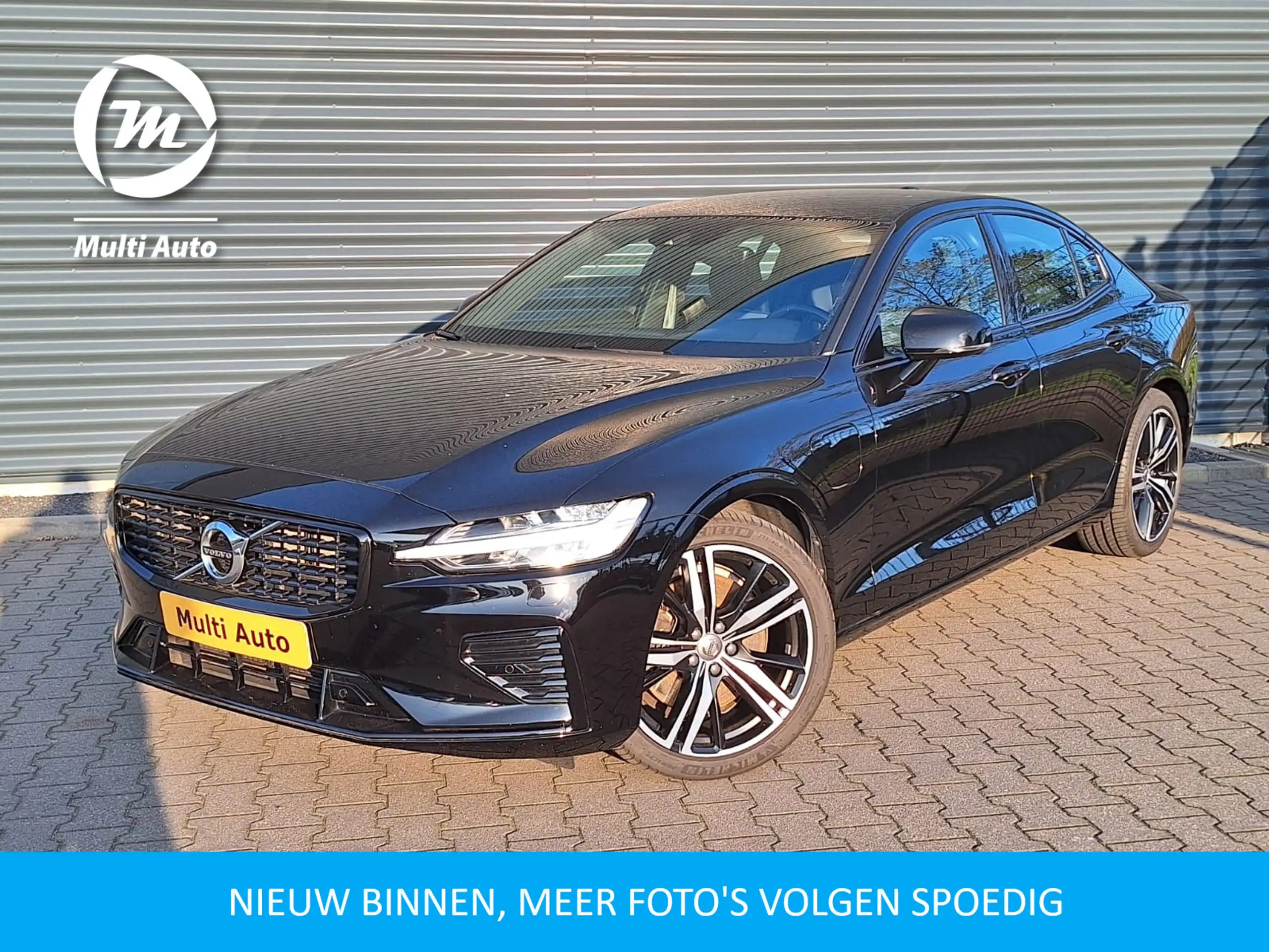 Volvo S60 2021