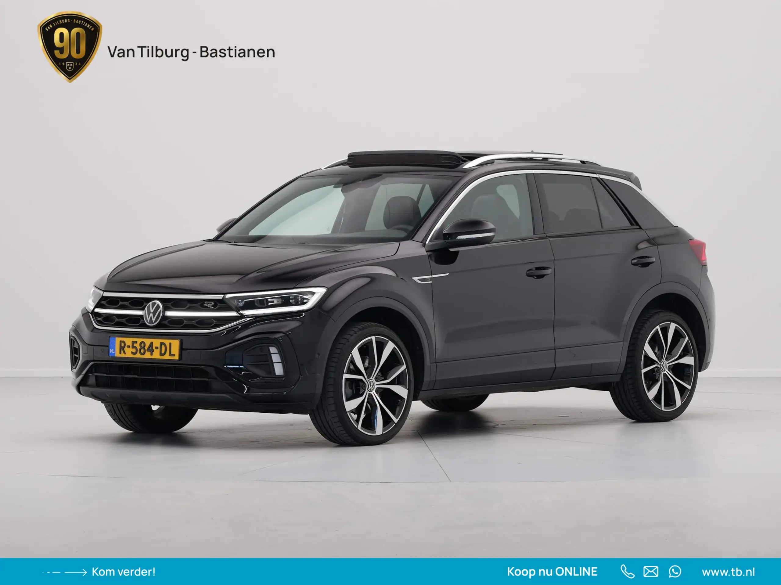 Volkswagen T-Roc 2022