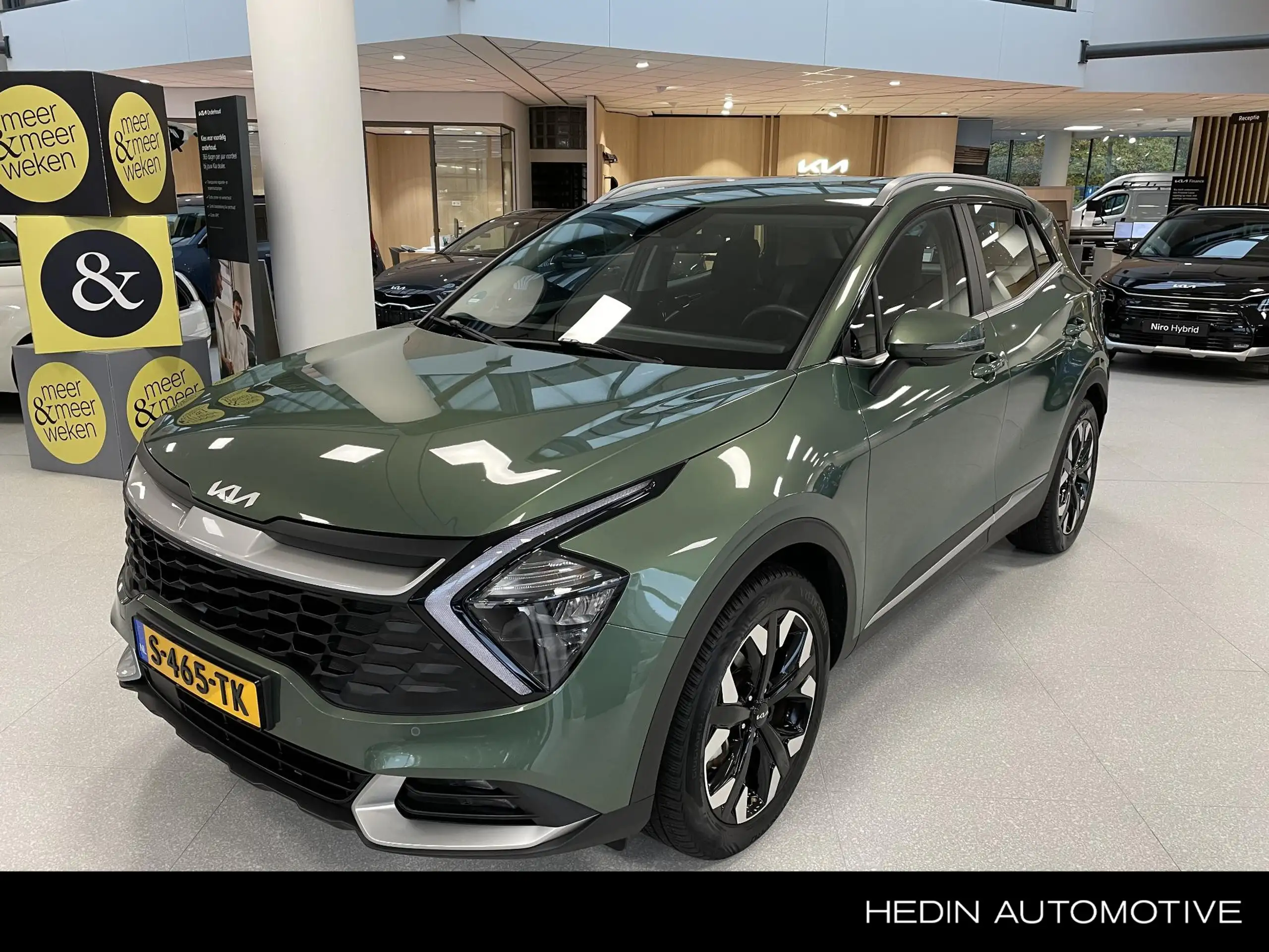 Kia Sportage 2023