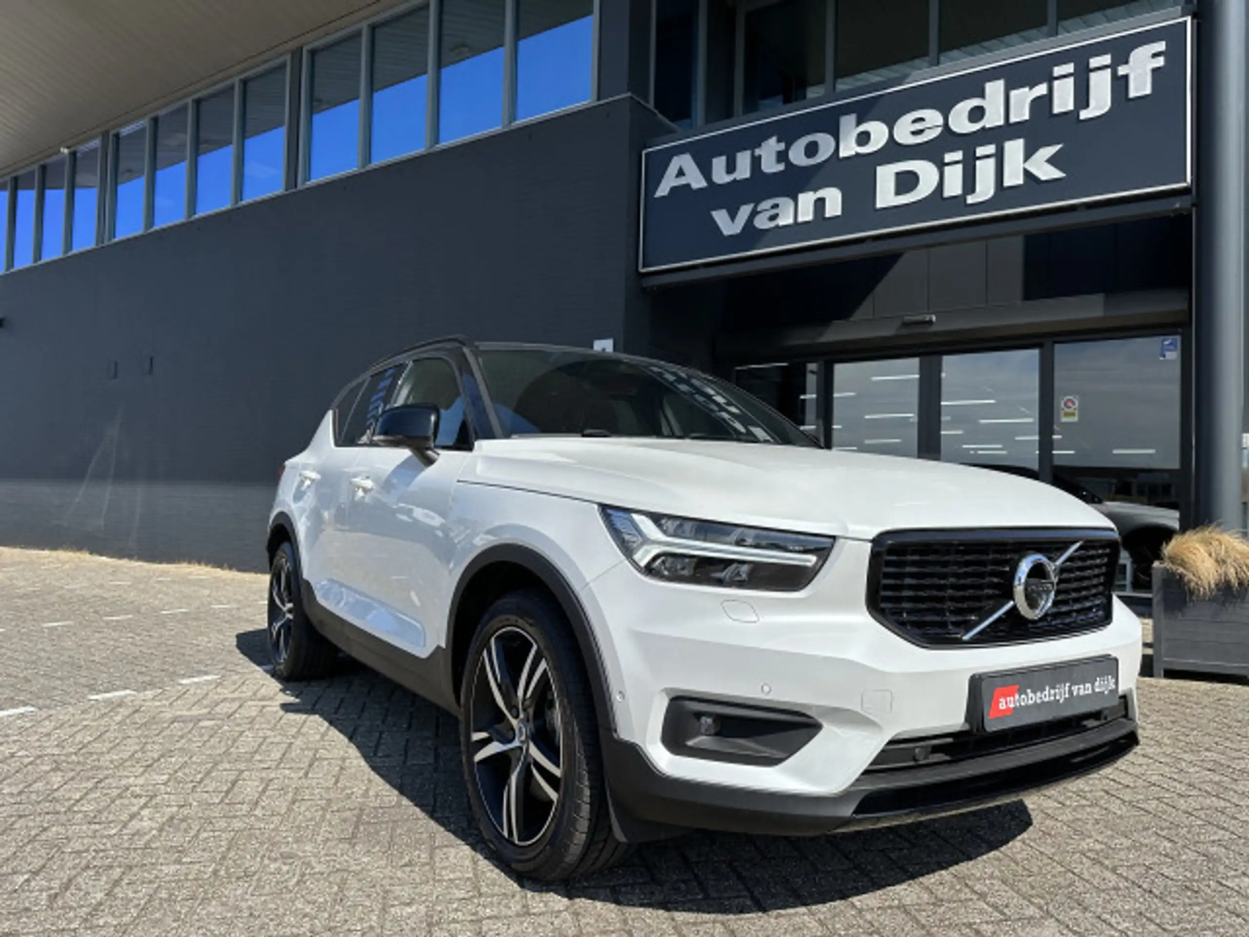 Volvo XC40 2021