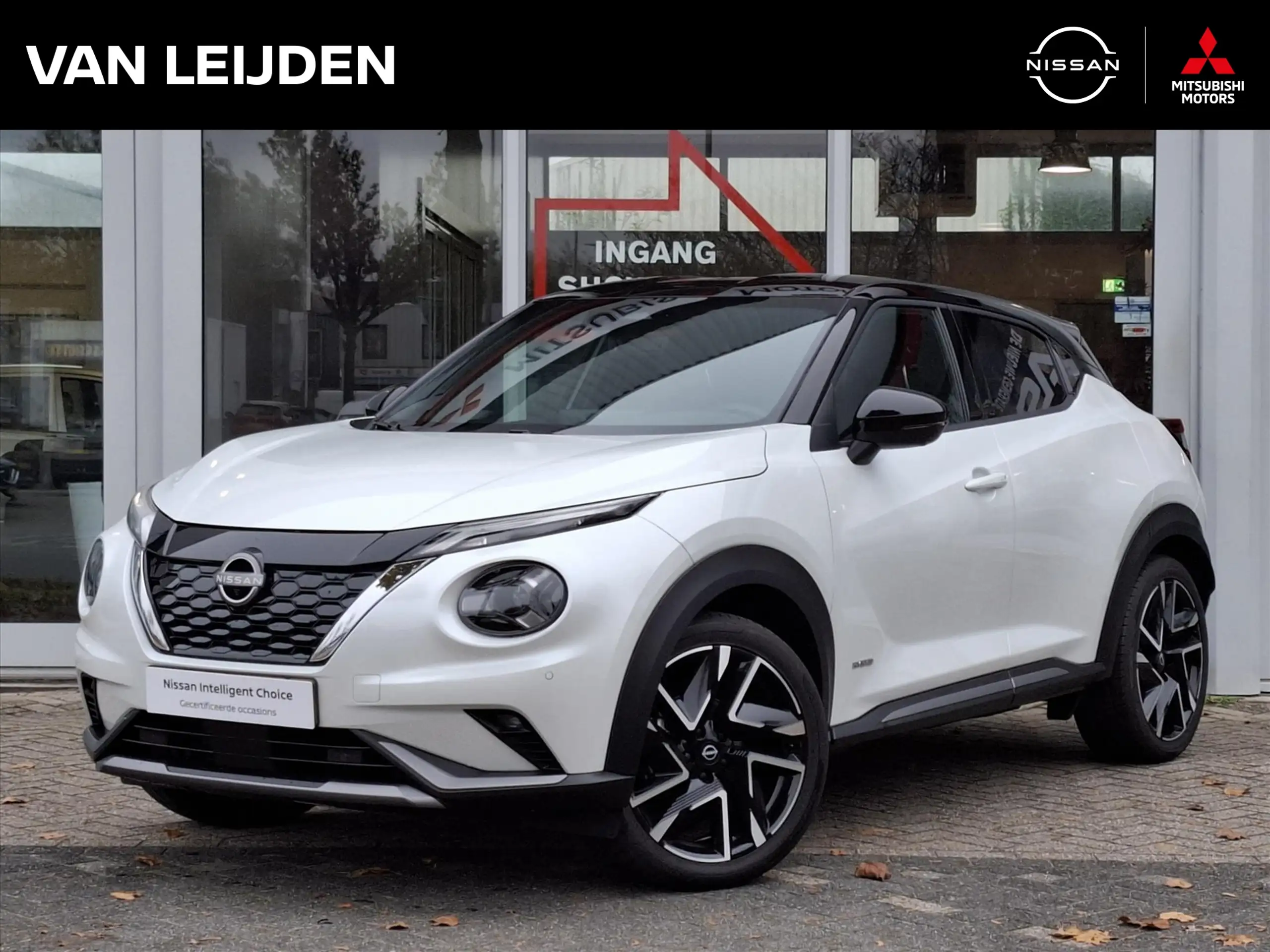 Nissan Juke 2024