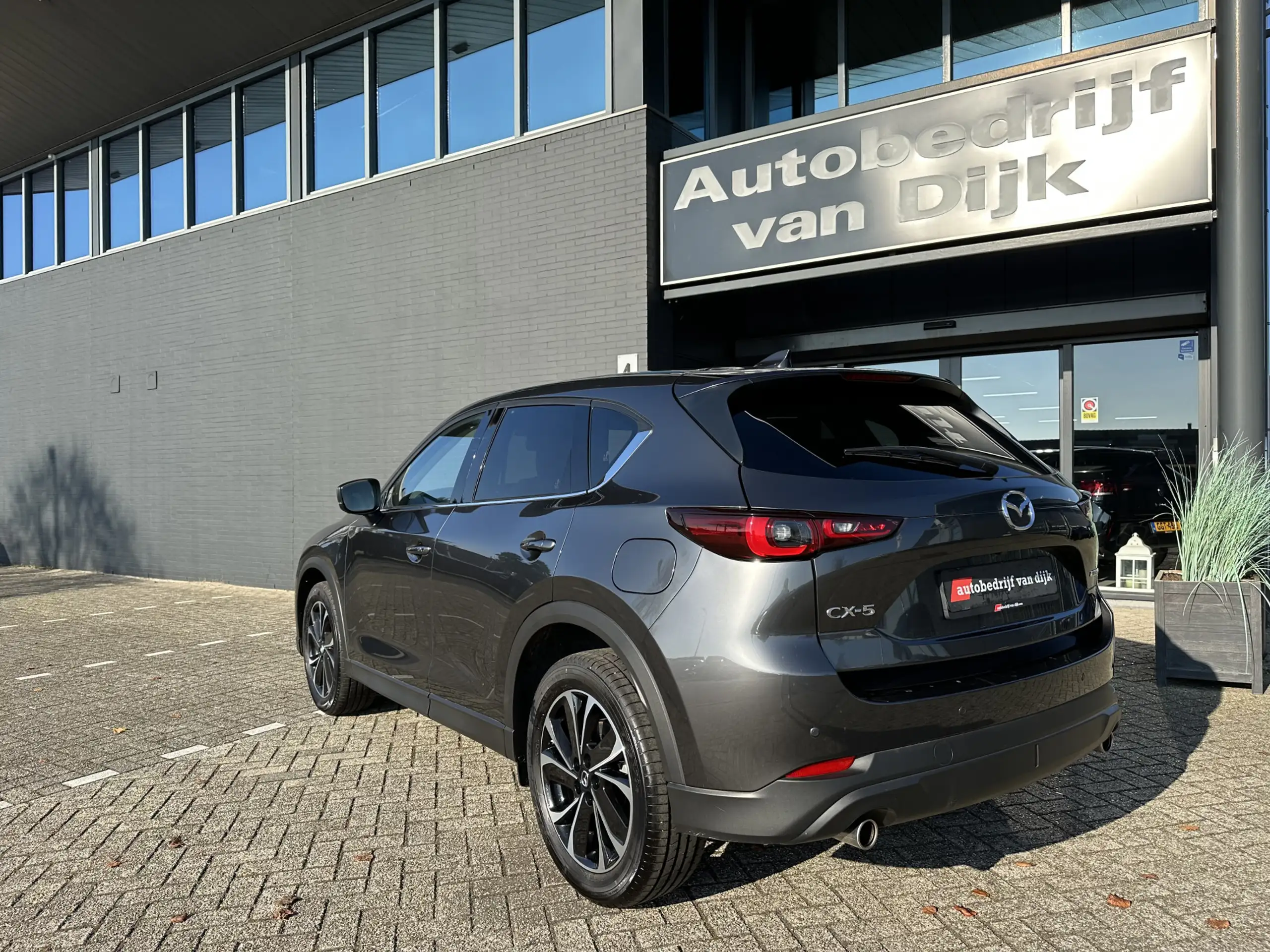 Mazda - CX-5