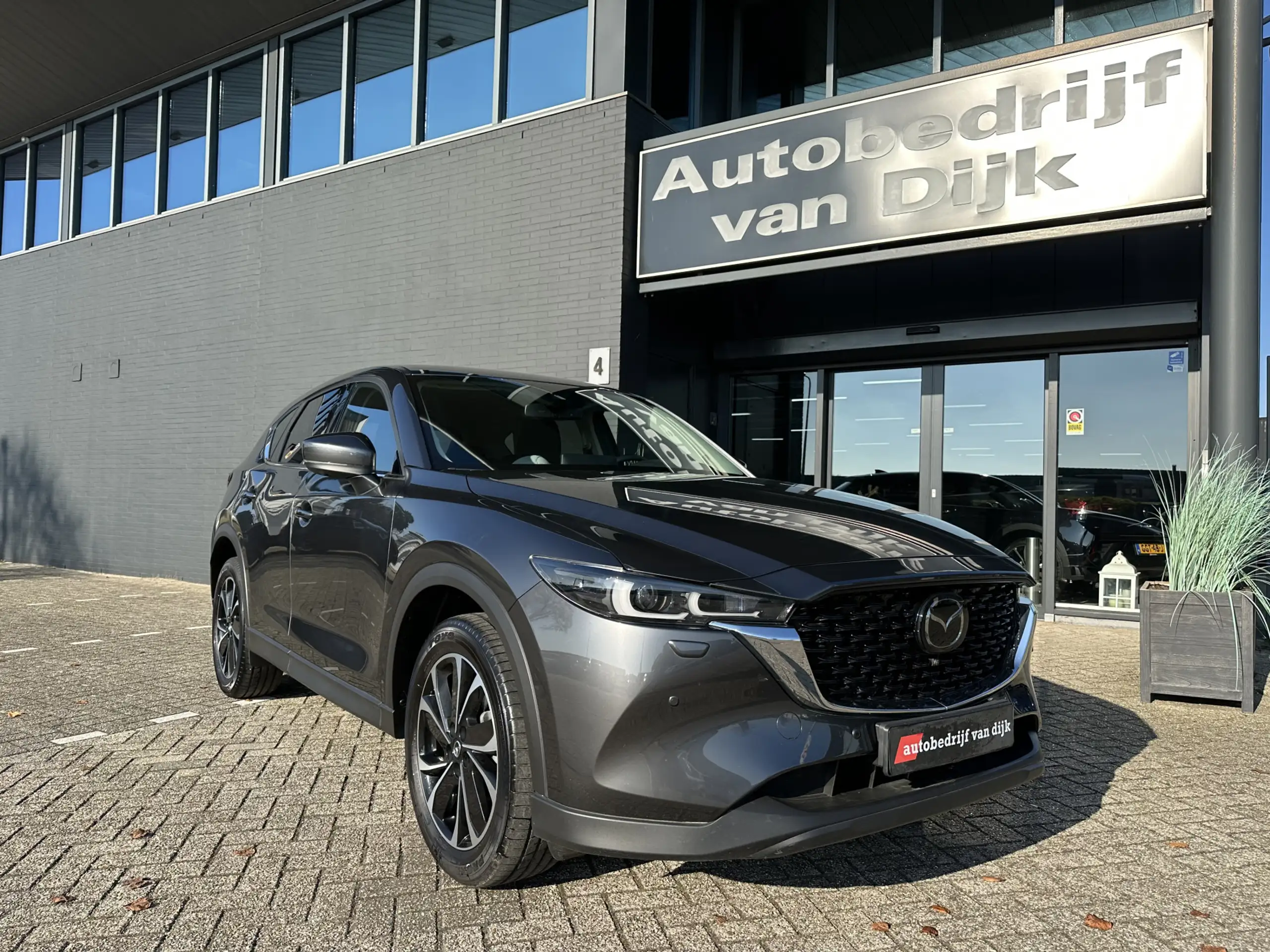 Mazda - CX-5