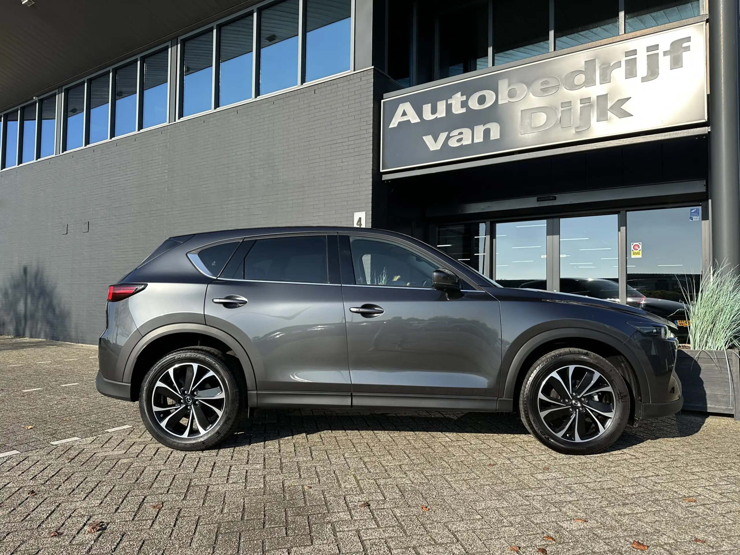 Mazda - CX-5