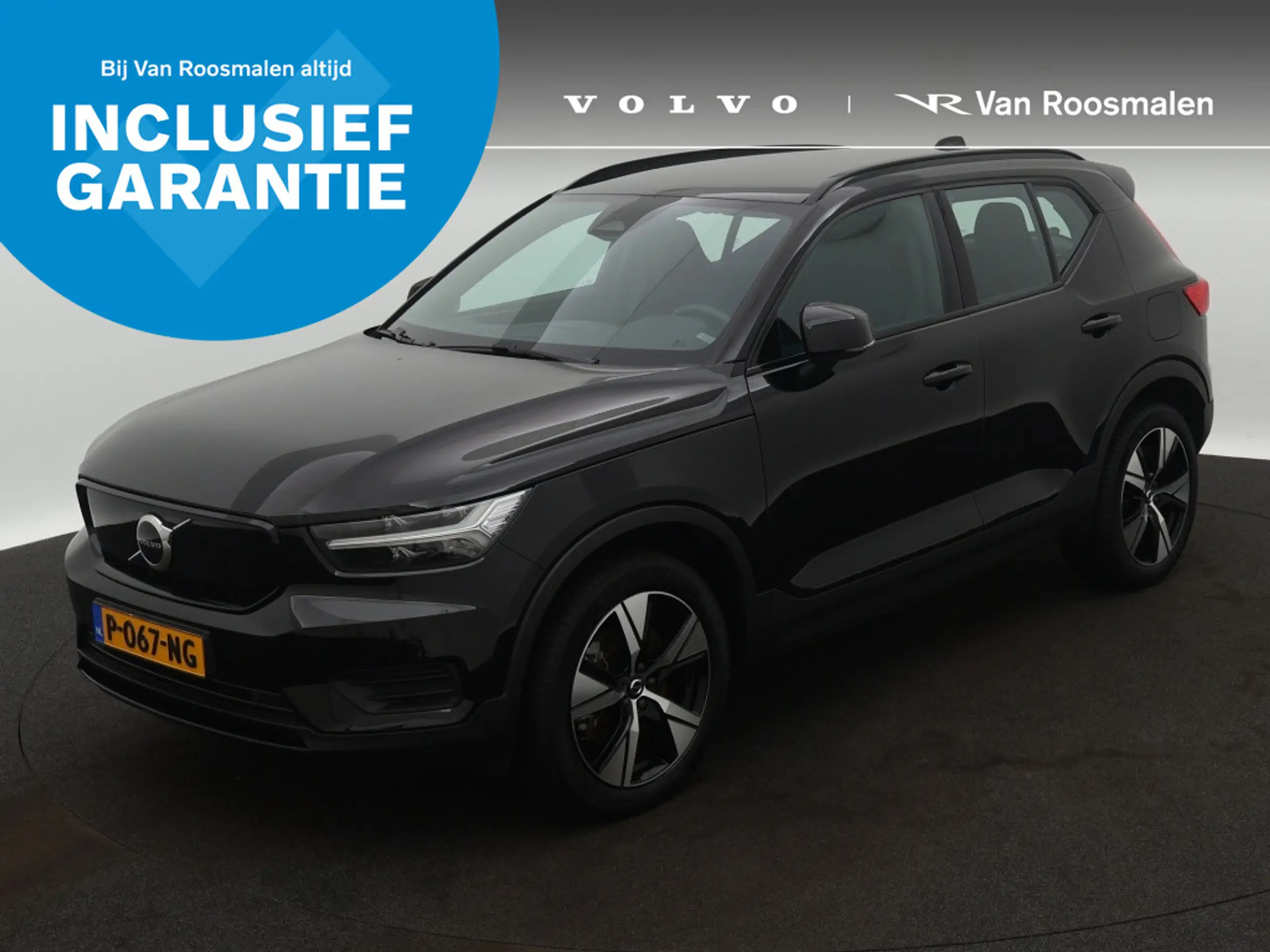 Volvo - XC40