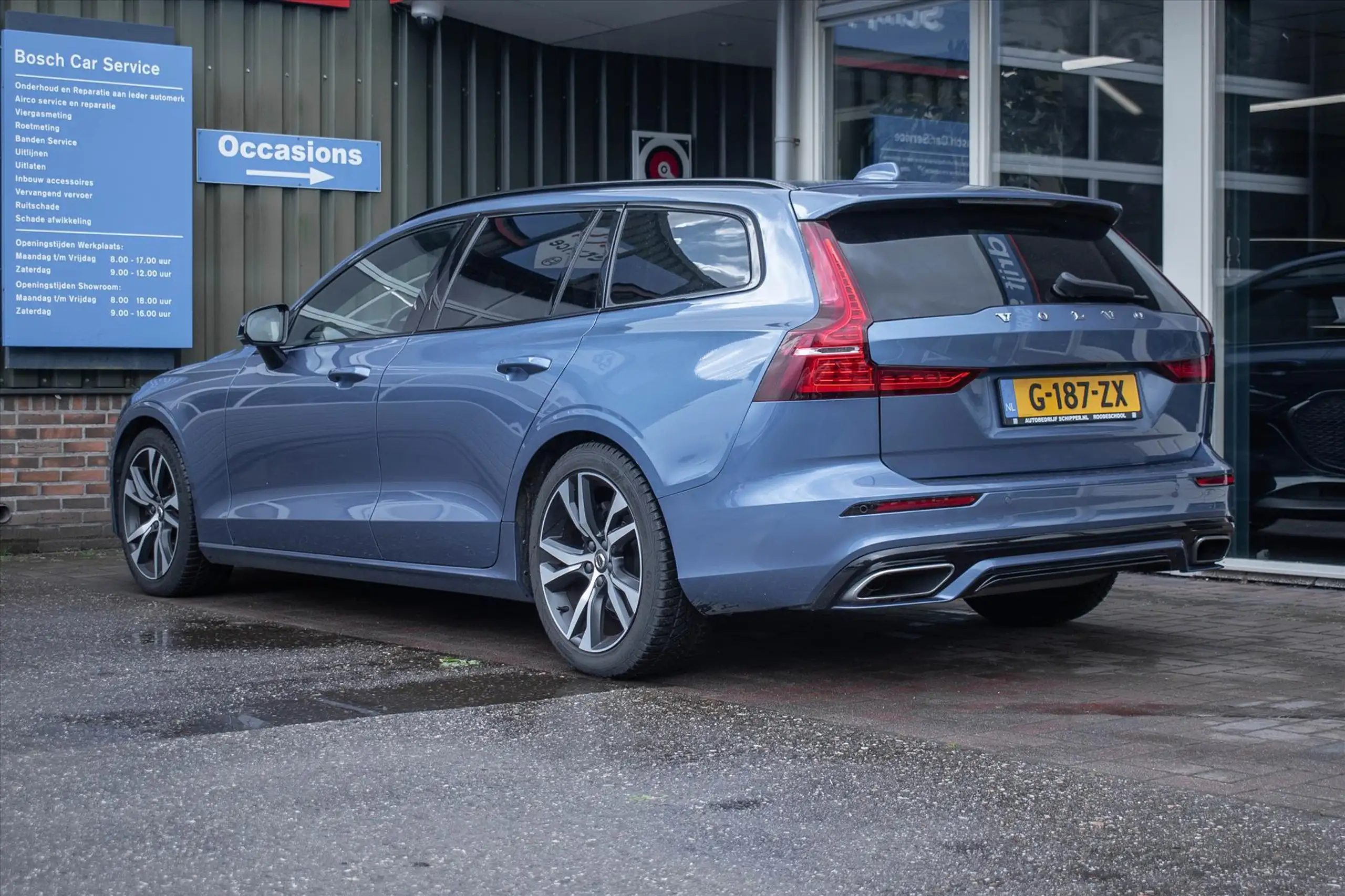 Volvo - V60