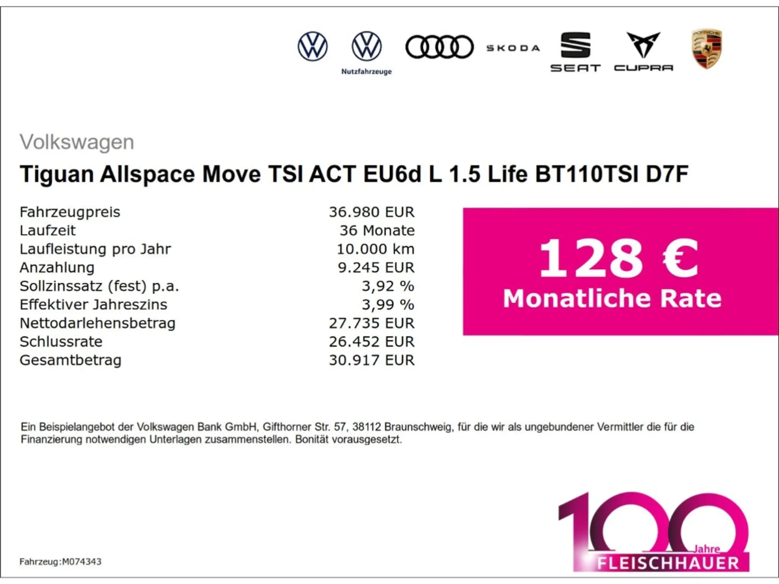 Volkswagen - Tiguan Allspace