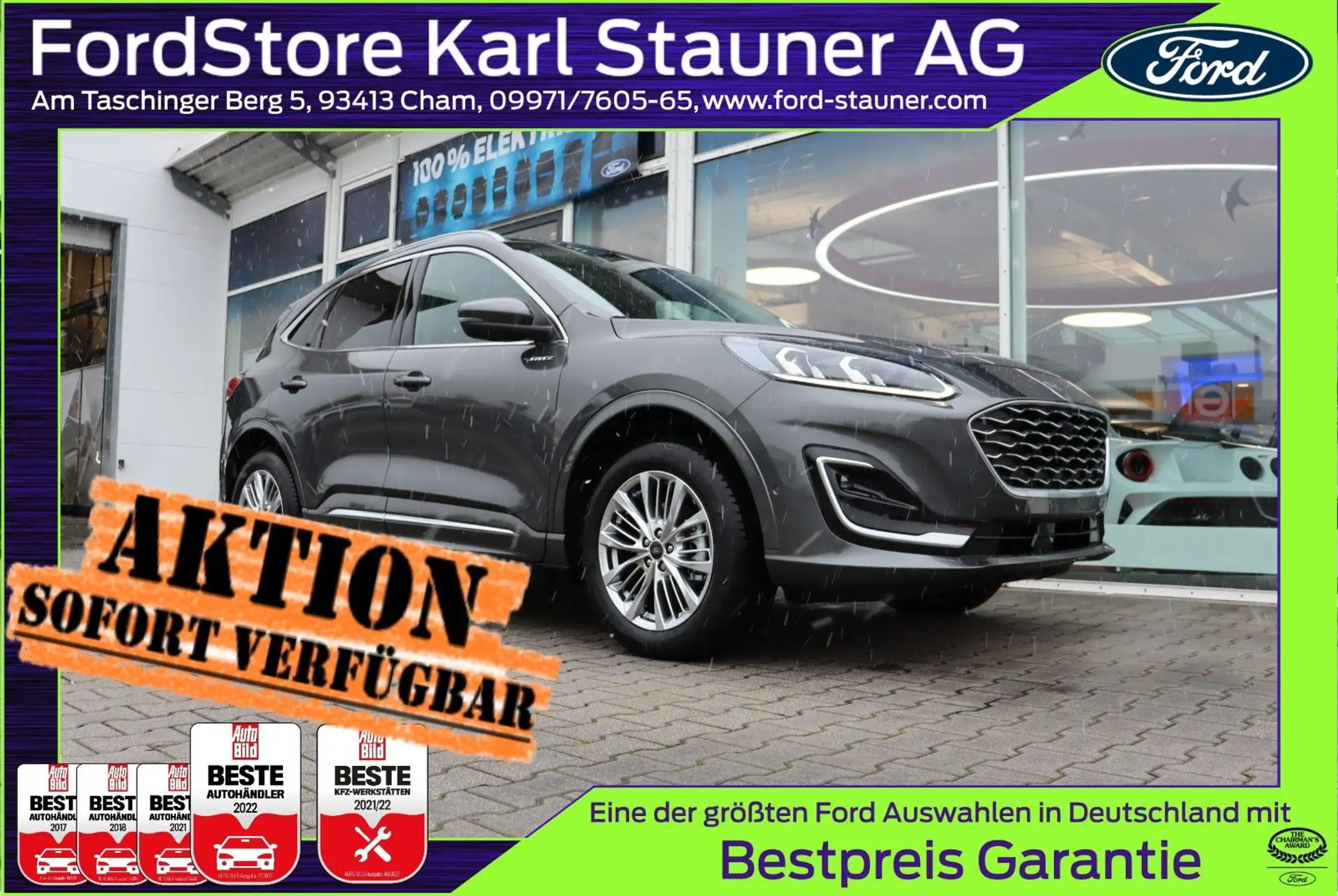 Ford Kuga 2024