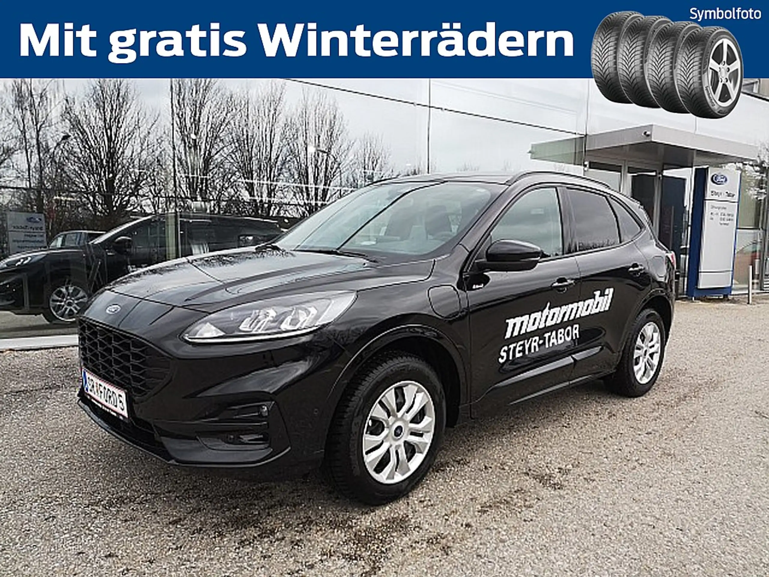 Ford - Kuga