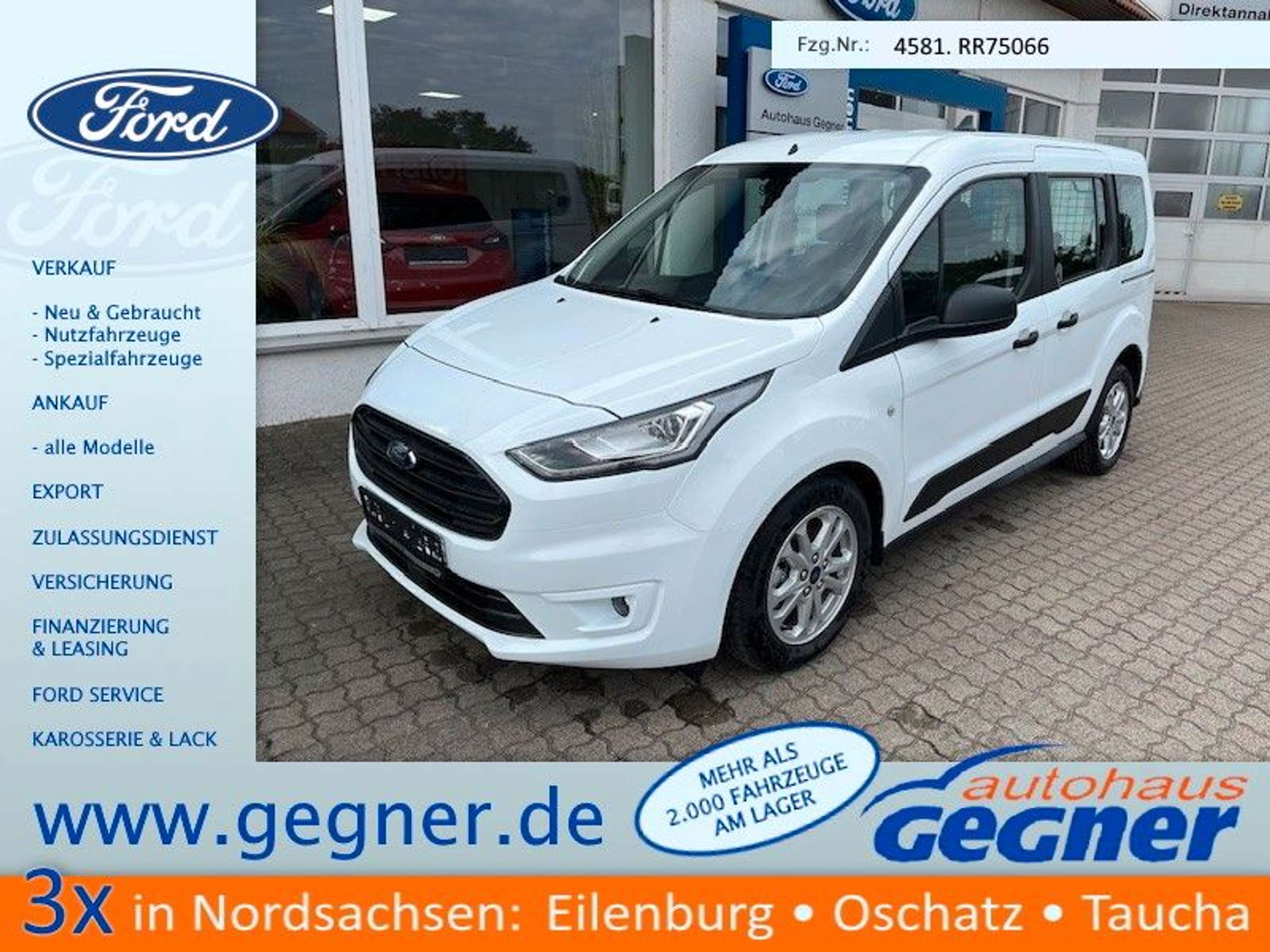 Ford - Transit Connect