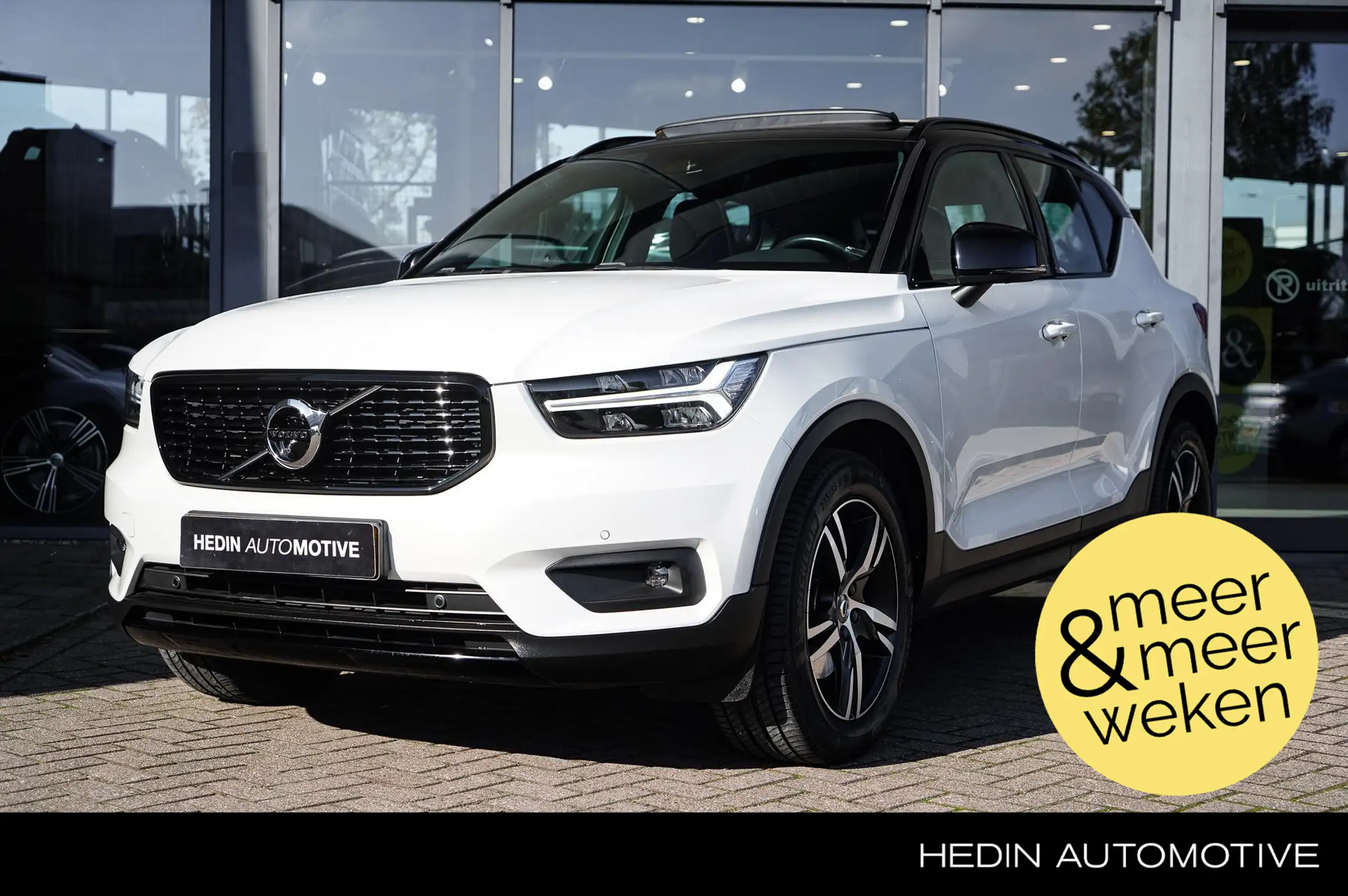 Volvo - XC40