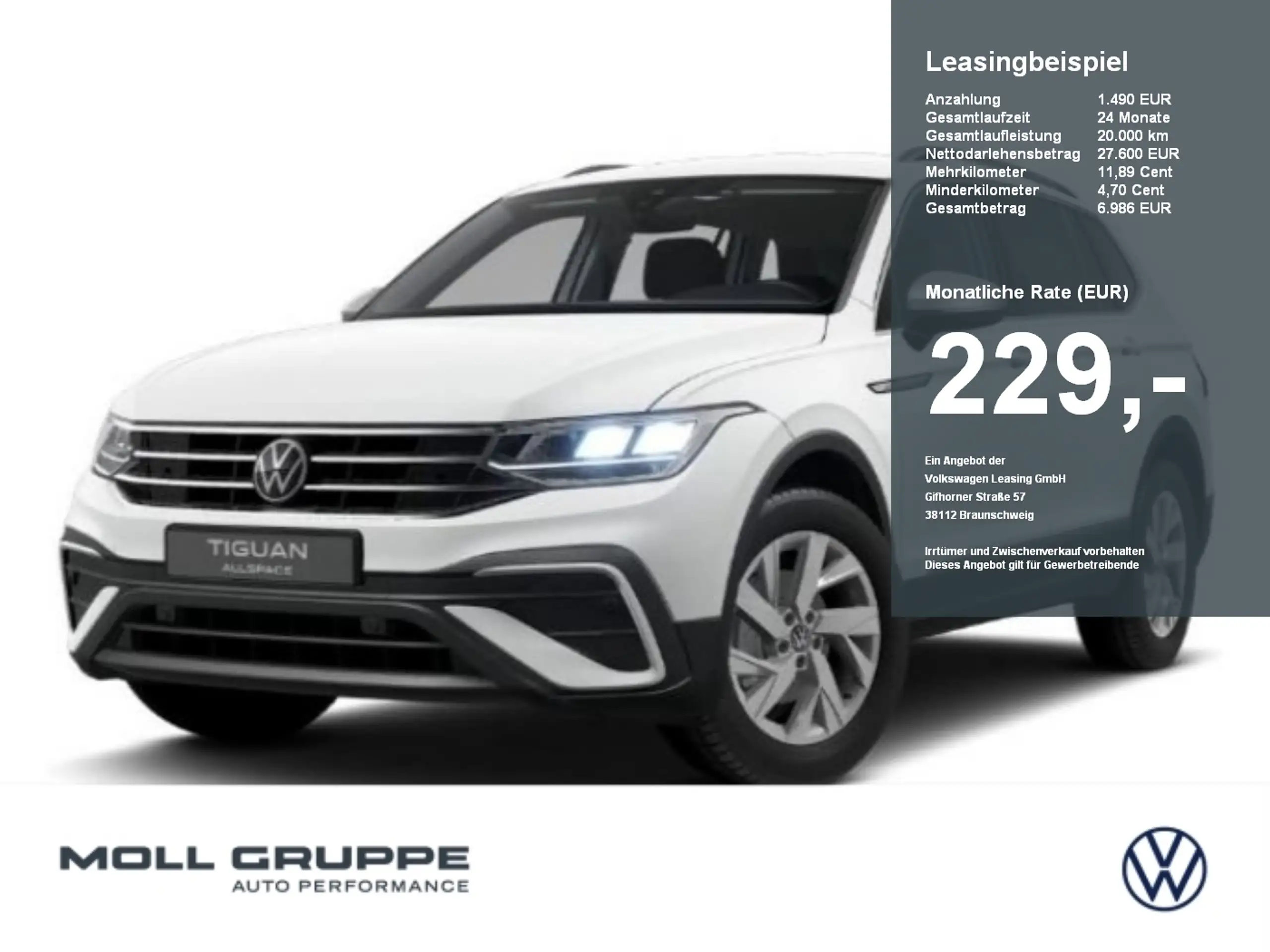 Volkswagen - Tiguan Allspace