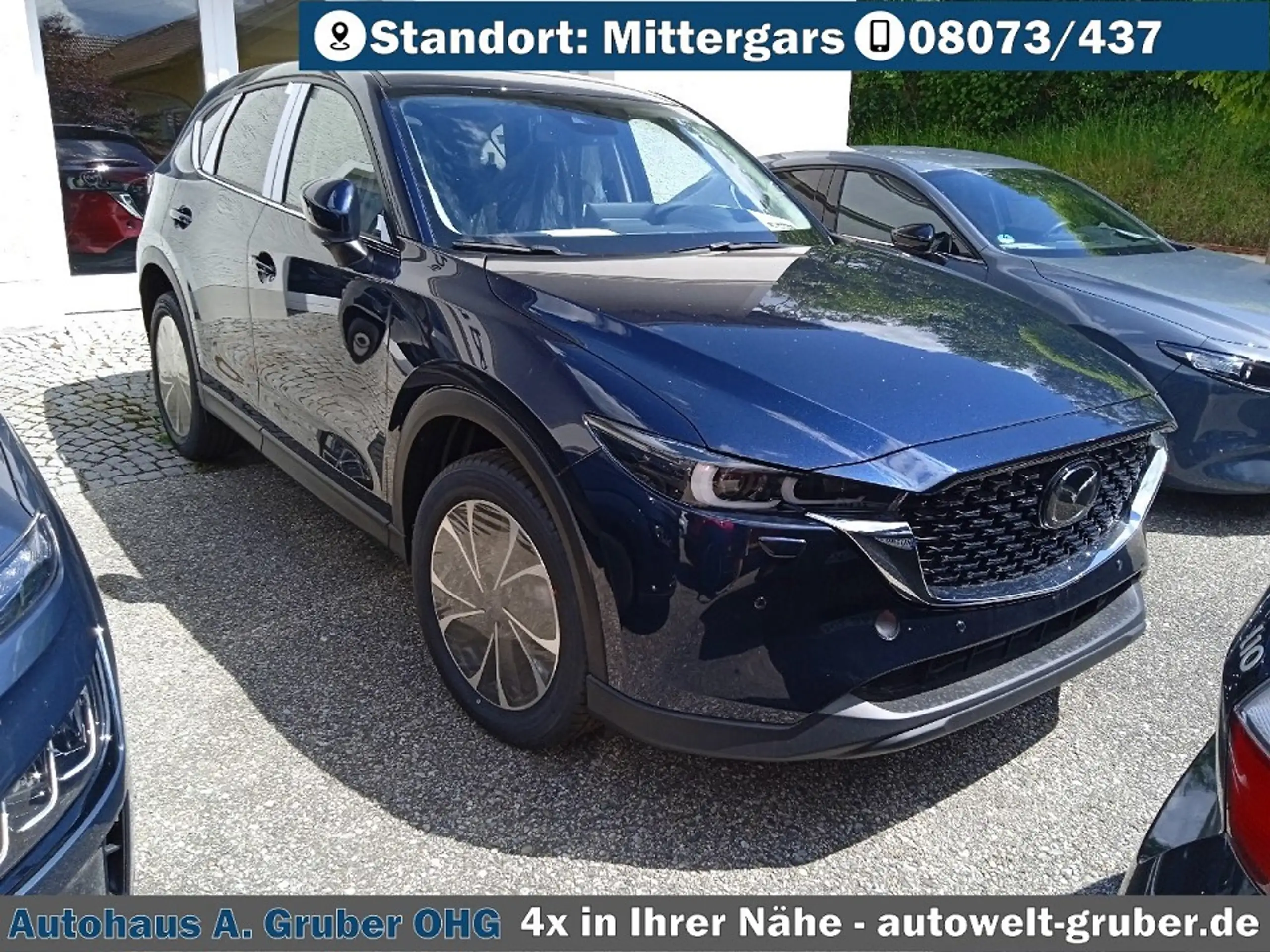 Mazda - CX-5