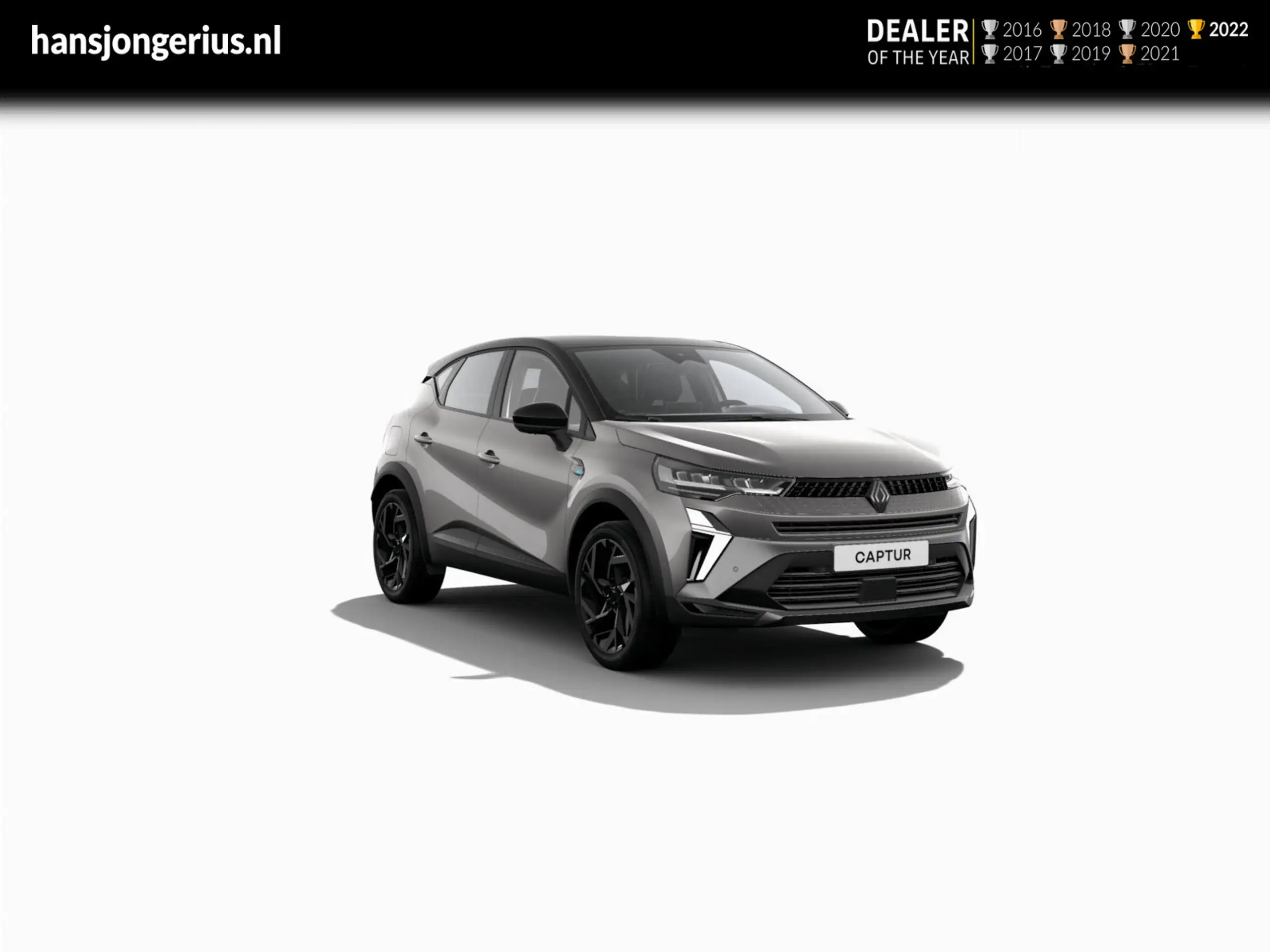 Renault Captur 2024