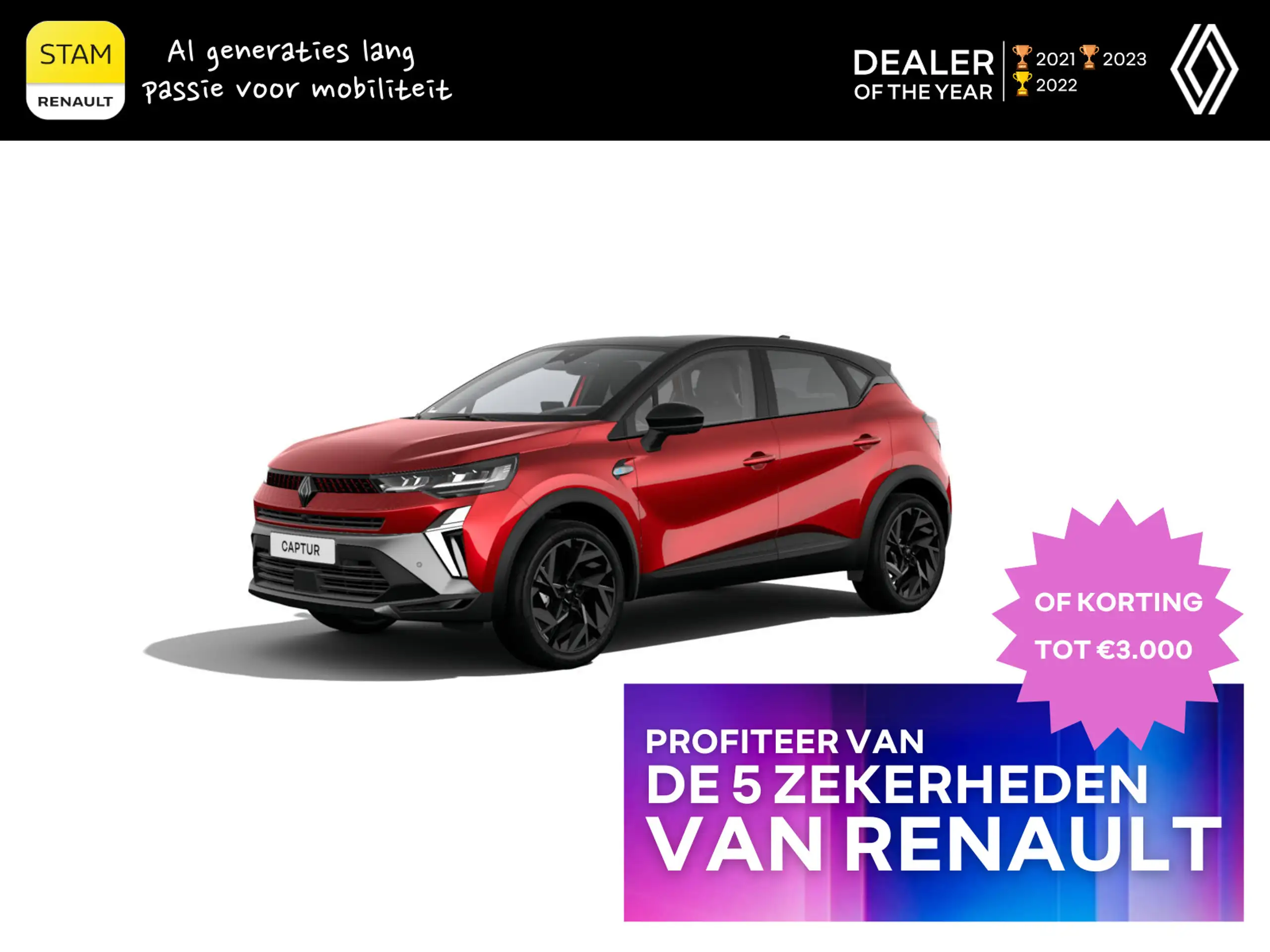 Renault - Captur