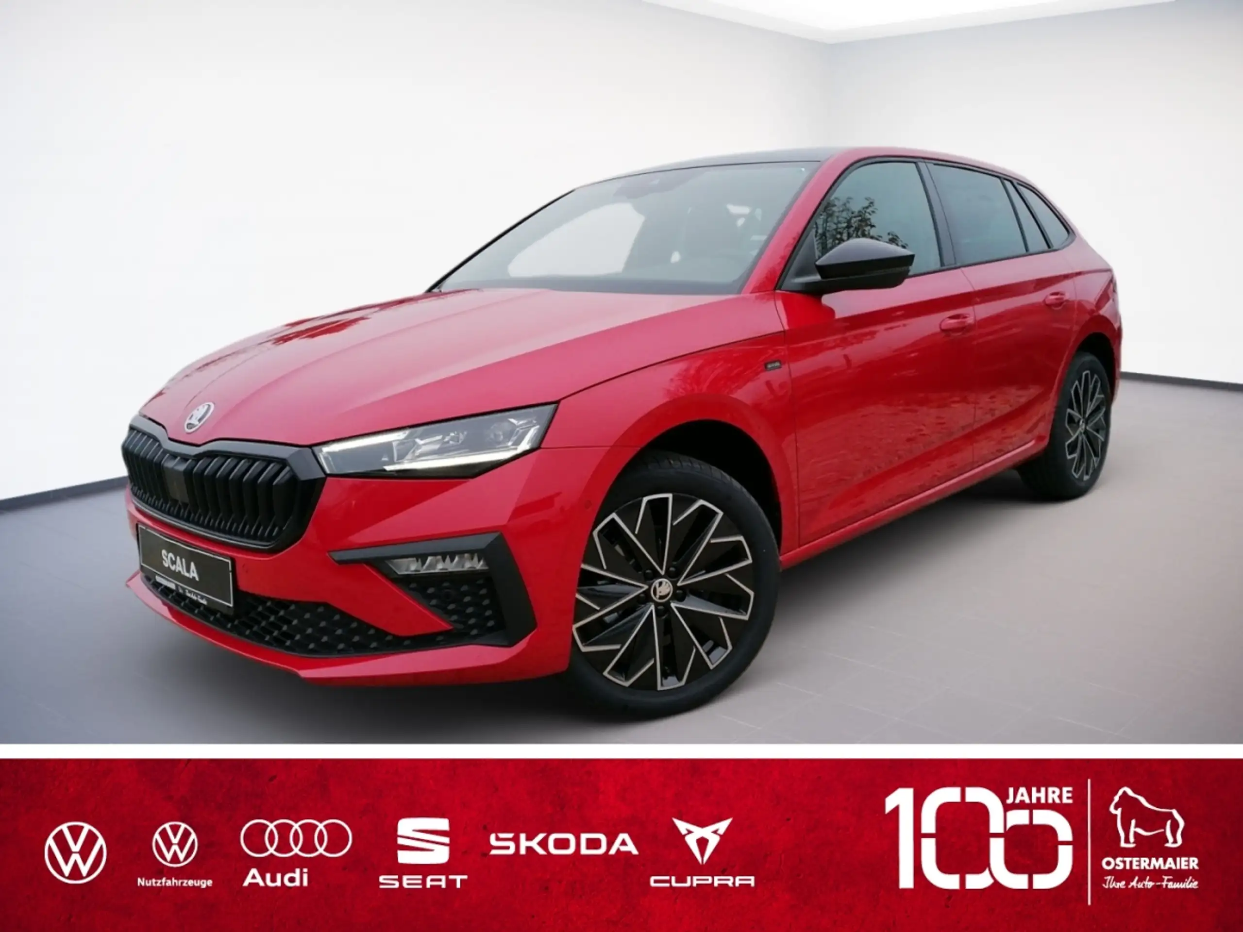 Skoda Scala 2022