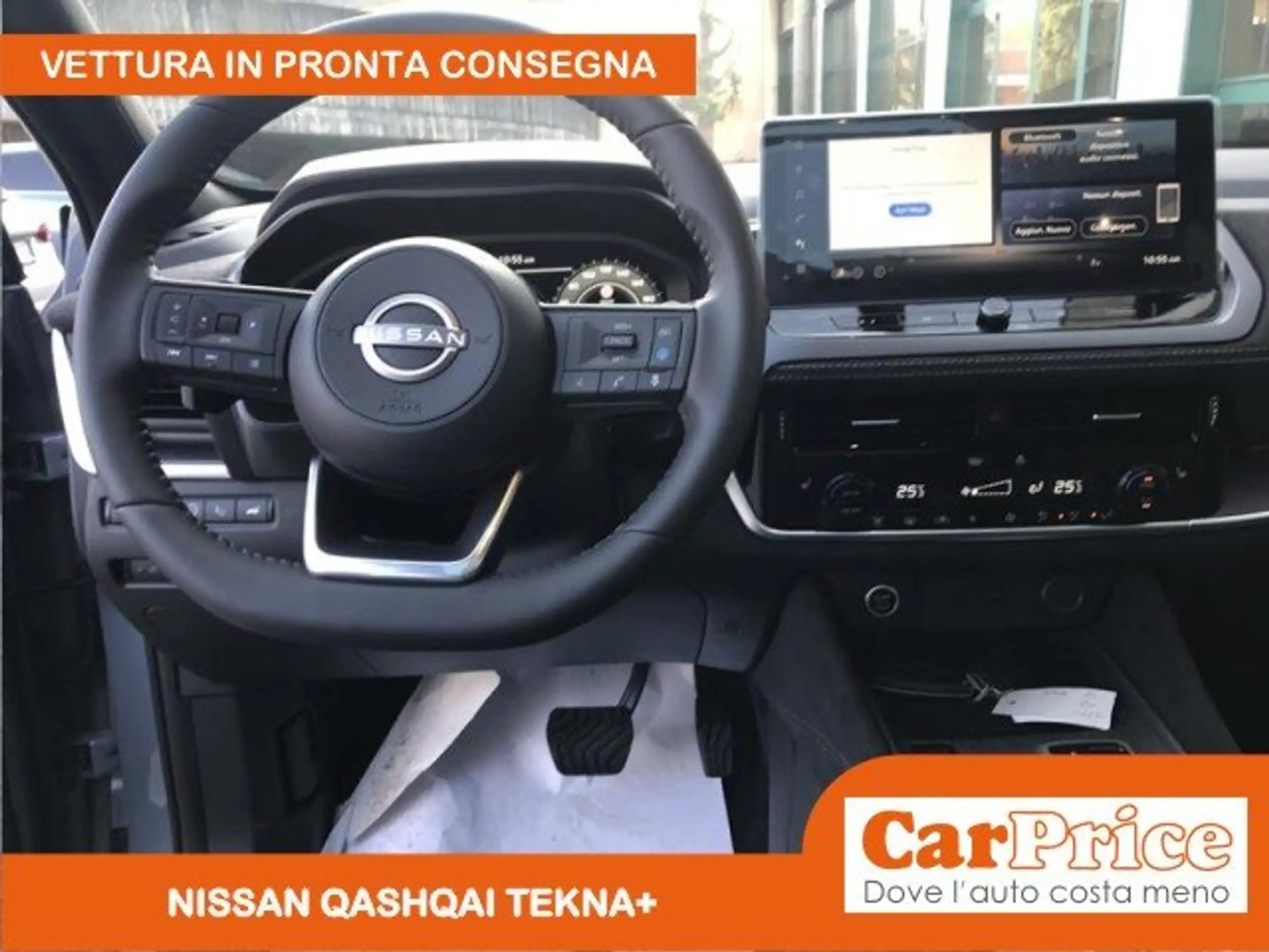 Nissan - Qashqai