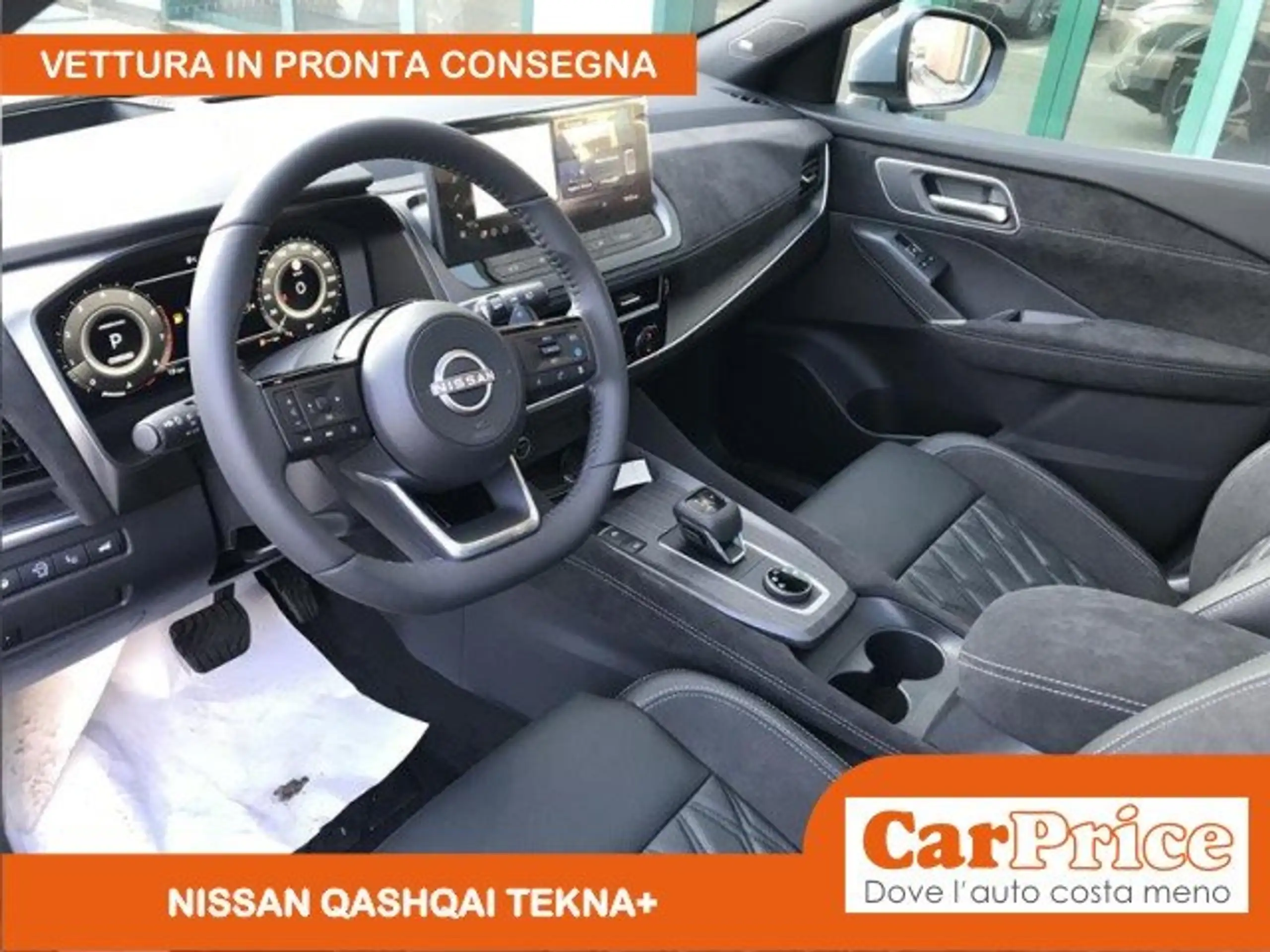 Nissan - Qashqai