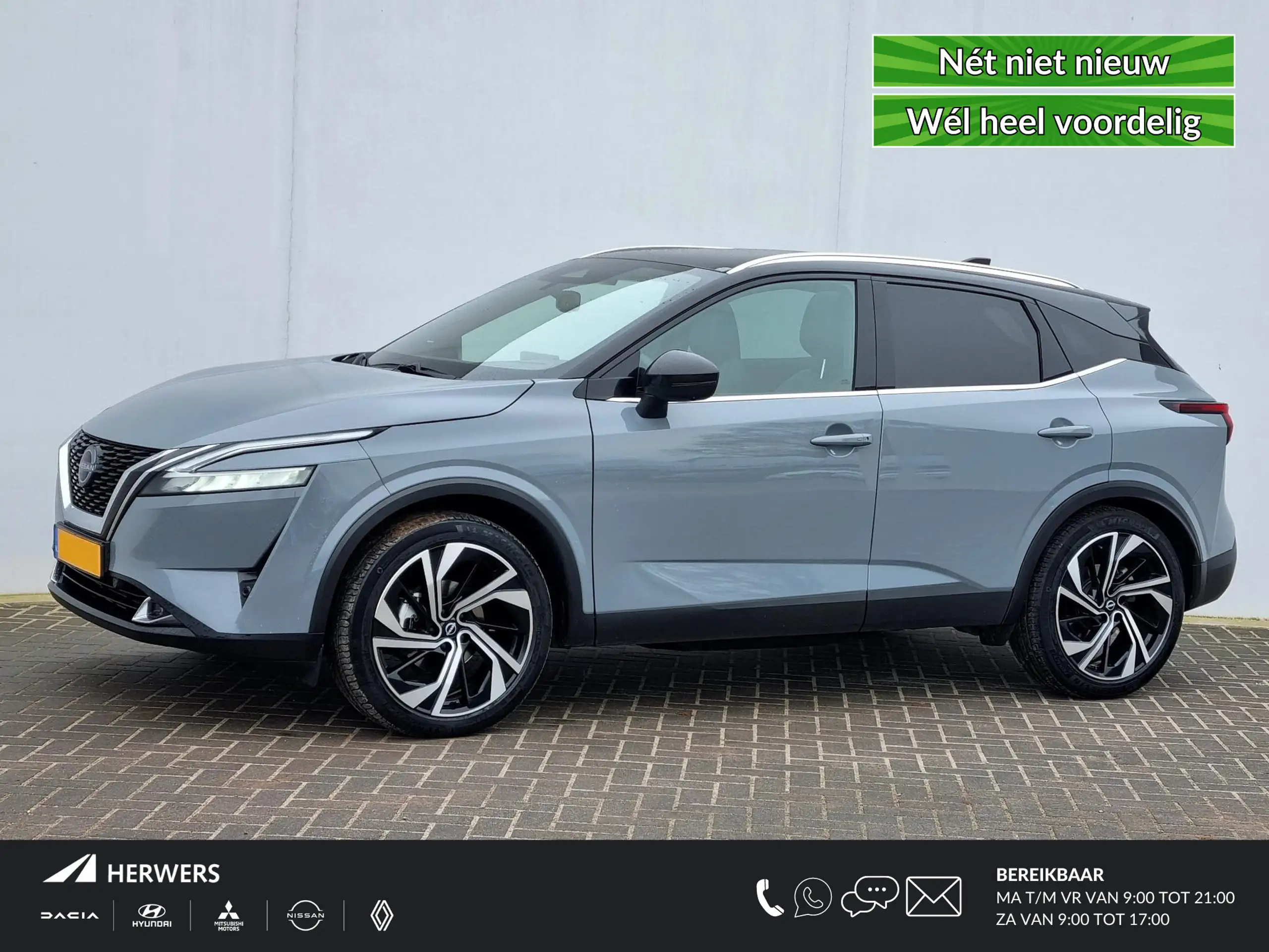 Nissan - Qashqai